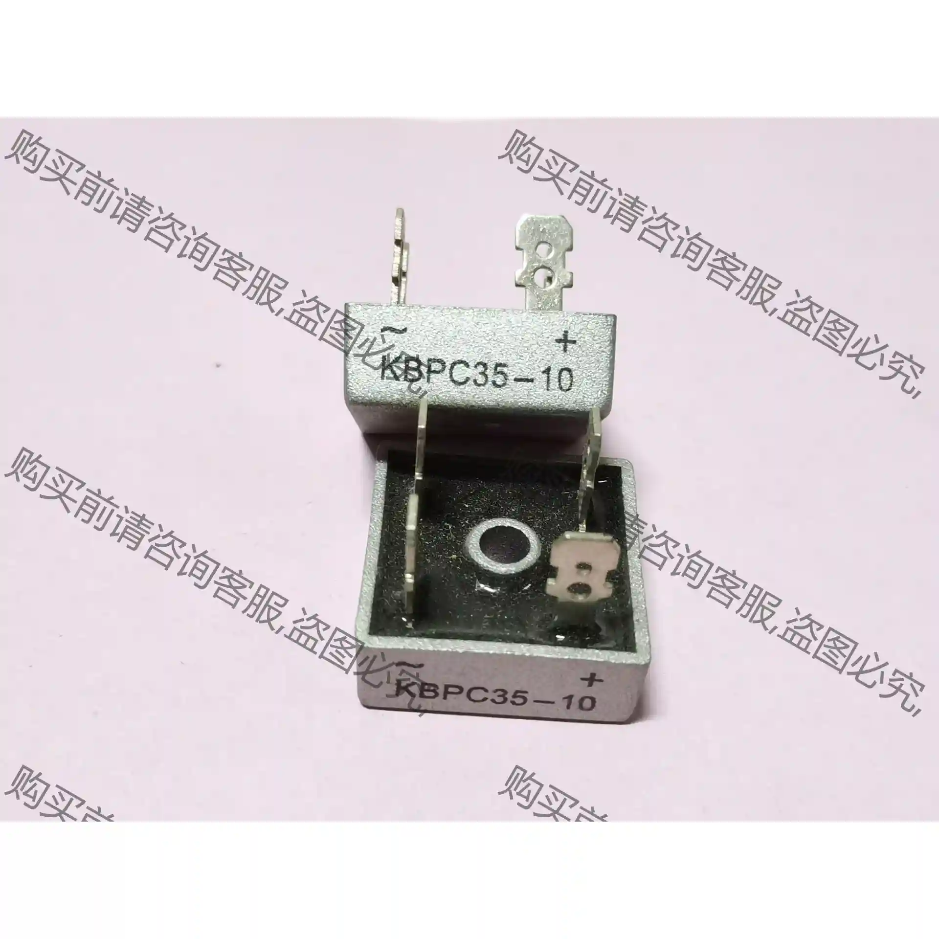 全桥KBPC35-10，35A，1000V，原装拆机，保质。 议价再拍 拆机件