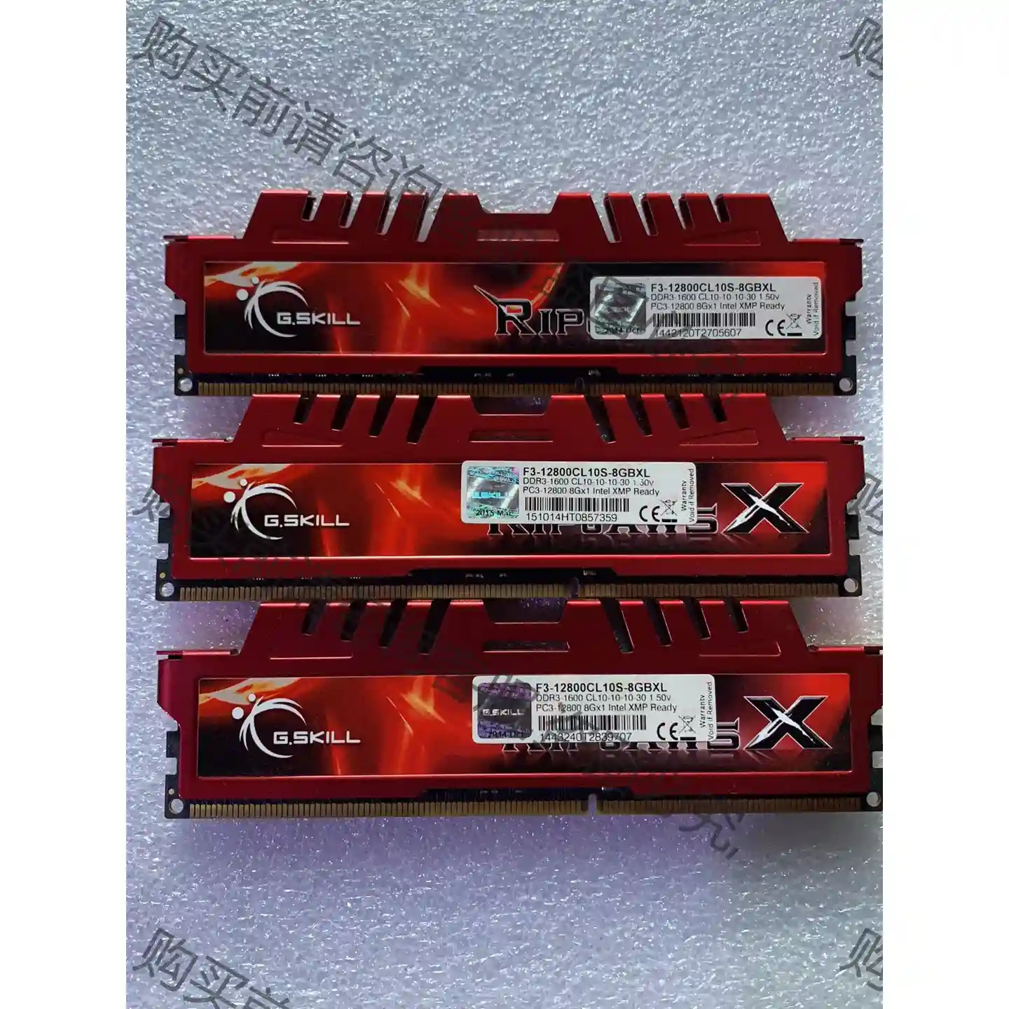 芝奇 G.SKILL F3-12800CL 10S -8GB 议价再拍 拆机件