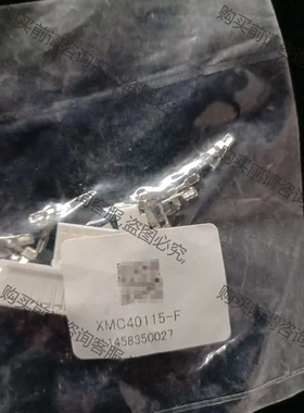 XMC40115-F LCS01CVK2 接线插头1 议价再拍 拆机件