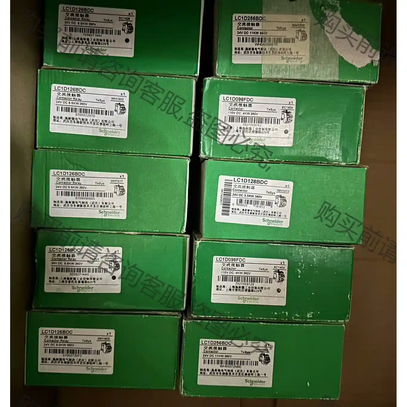 施耐deLC1D126BDC LC1D256BDC LC1D0 议价再拍 拆机件
