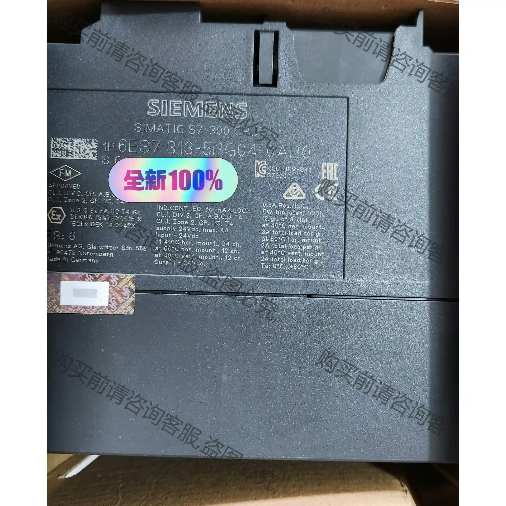 6ES7 313-5BG04-0AB0 西门zi模 议价再拍 拆机件