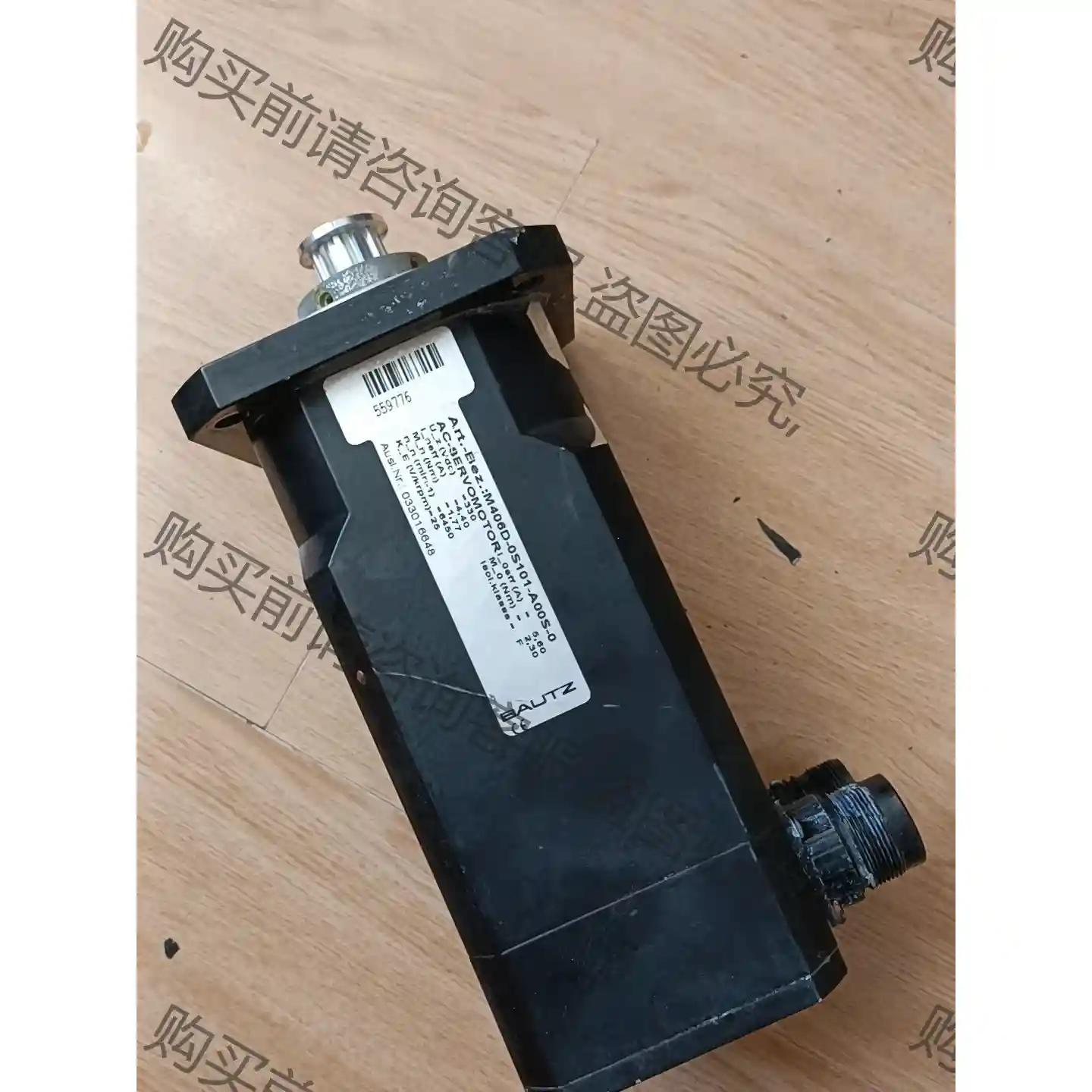 德国BAUTZ宝茨伺服电机M406D-0S101-A00S- 议价再拍 拆机件