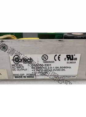 CSS150-3301工业工控设备电源+3.3V35A+5V 议价再拍 拆机件