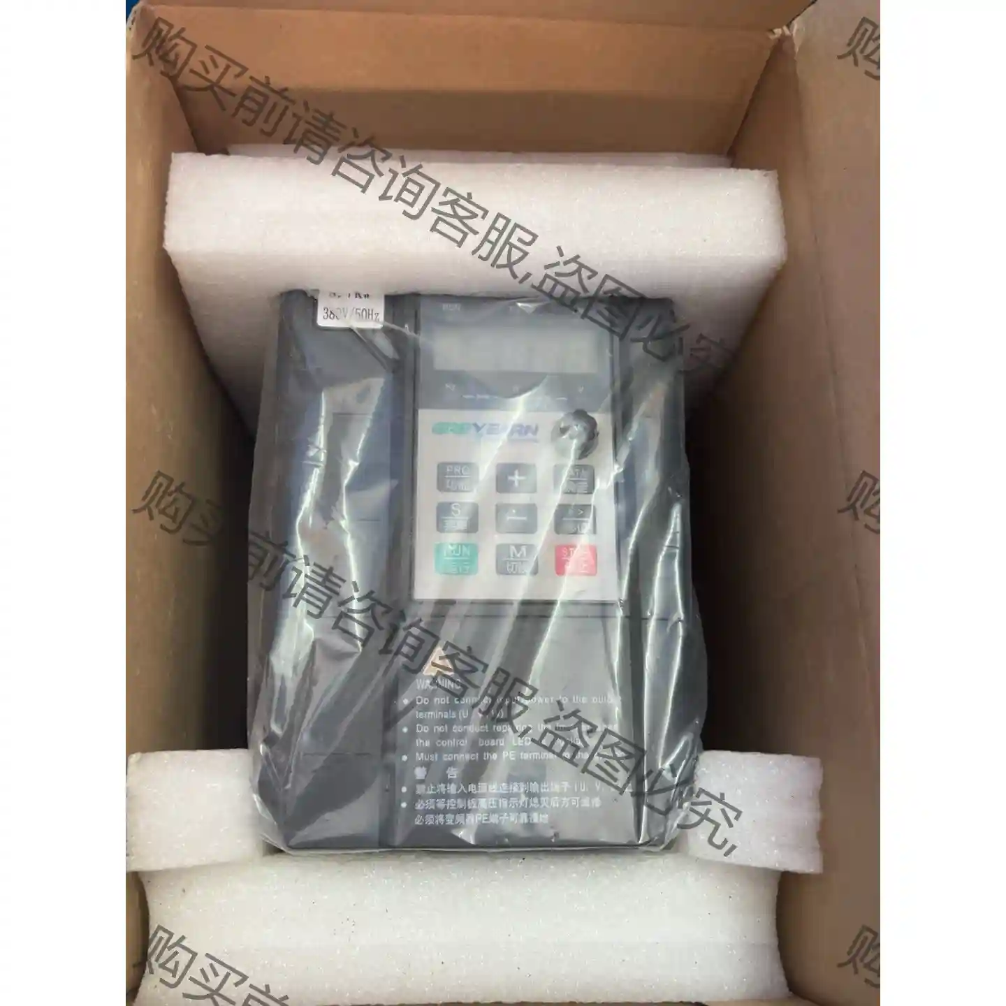 绿源变频器 GRE-TD100-3D7G-4 全新带包装 议价再拍 拆机件