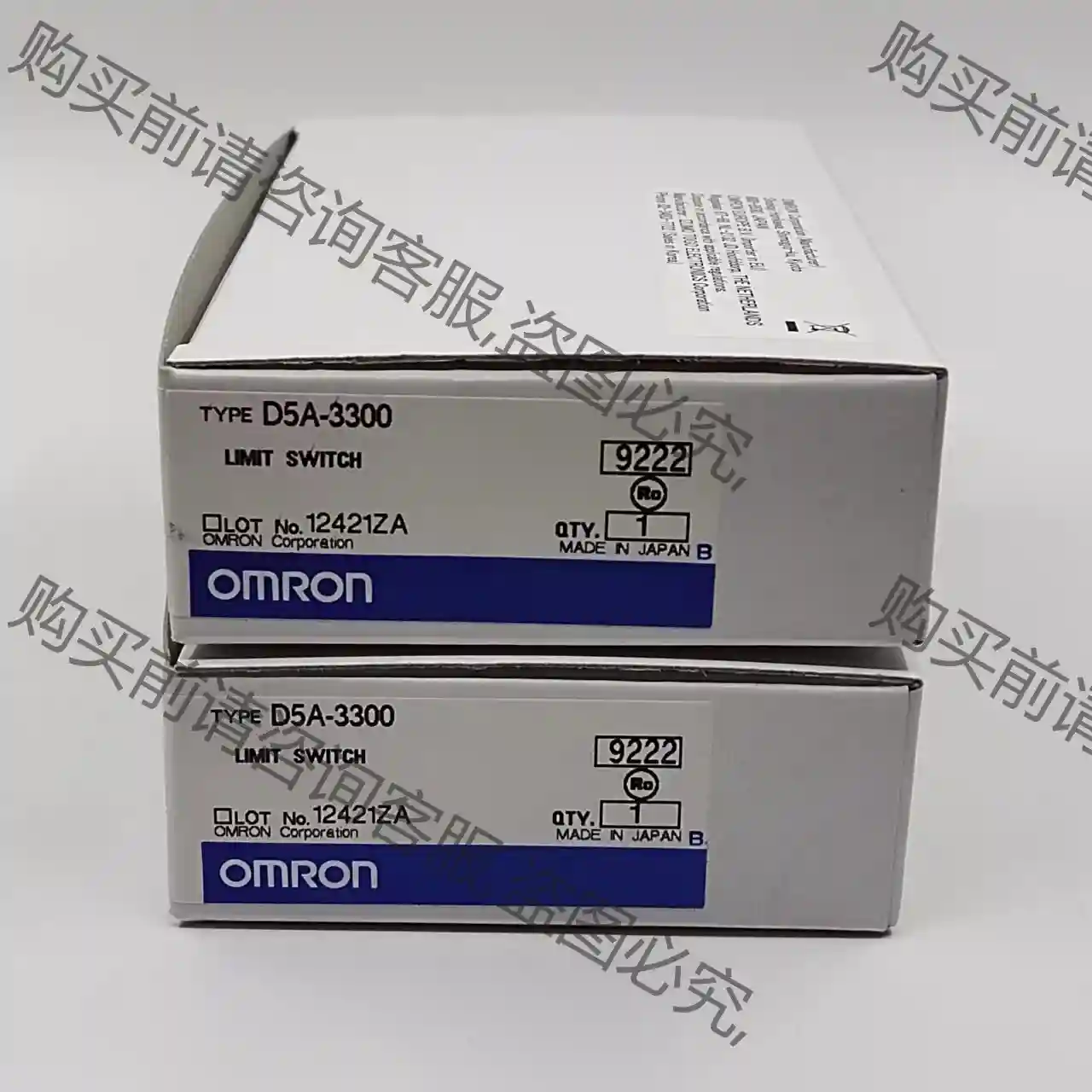 ZX-EM02HT 欧姆long 议价再拍 拆机件