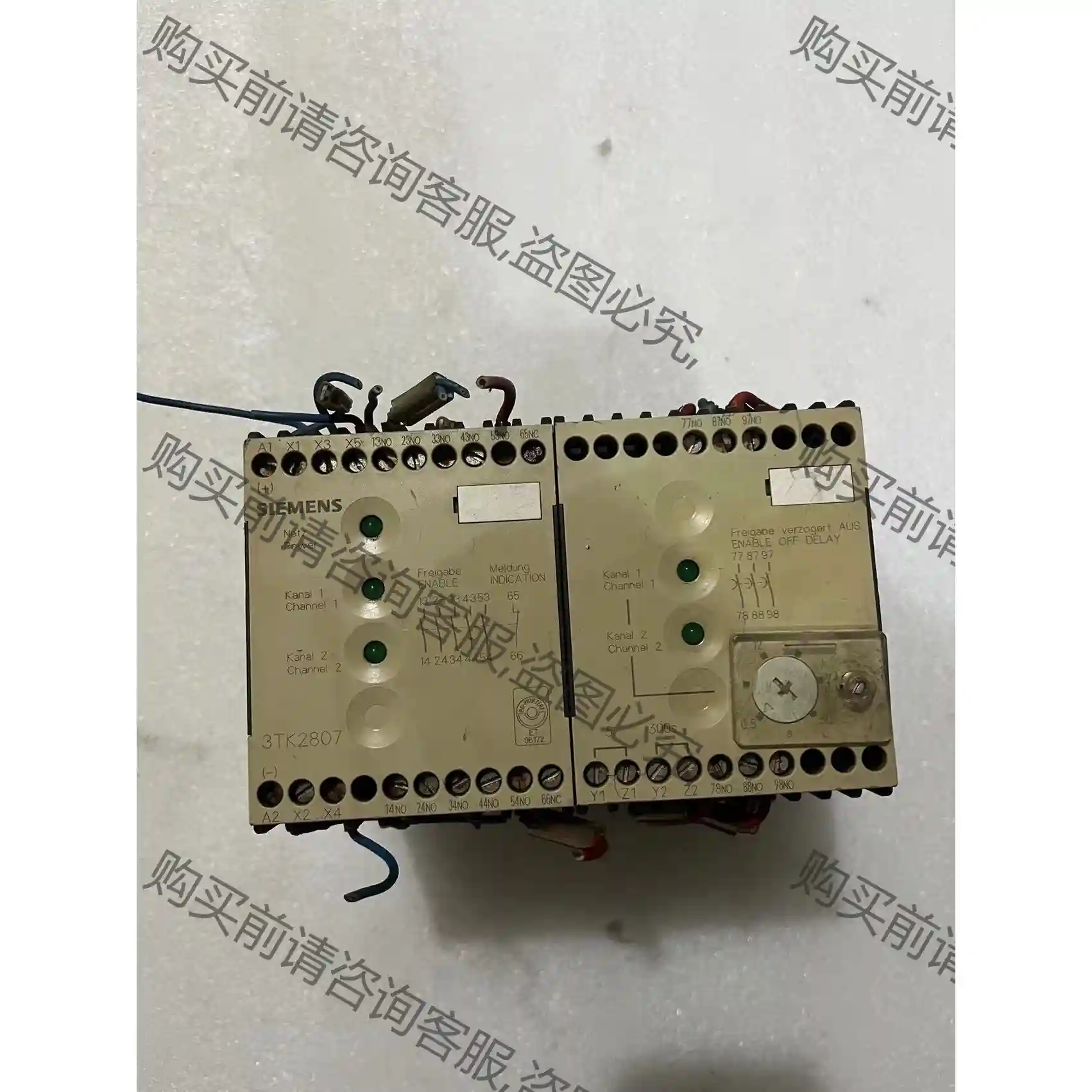 3TK2807-0BB4二手拆机西门zi安全继电器实物图拍摄， 议价再拍 拆