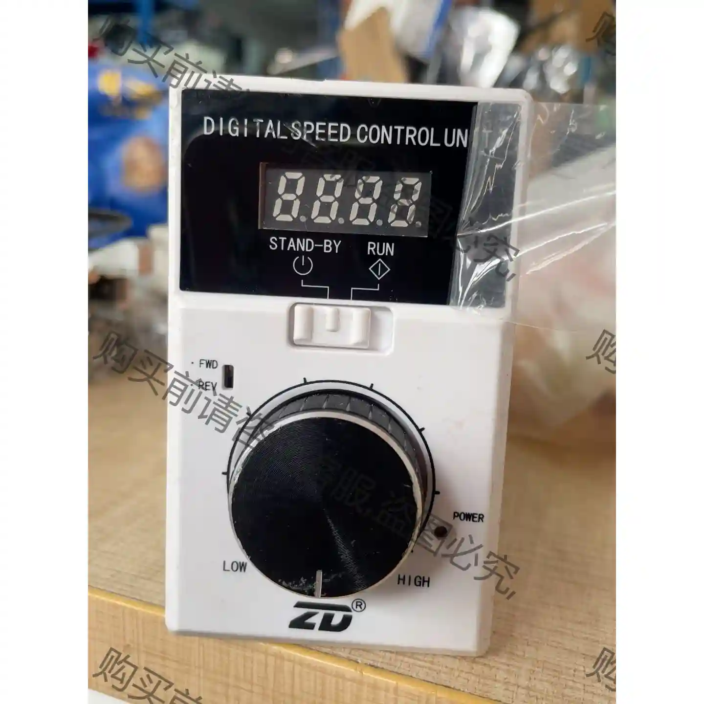 中大控制器ZBLD.C10-120LD ZBLD.C10-2 议价再拍 拆机件