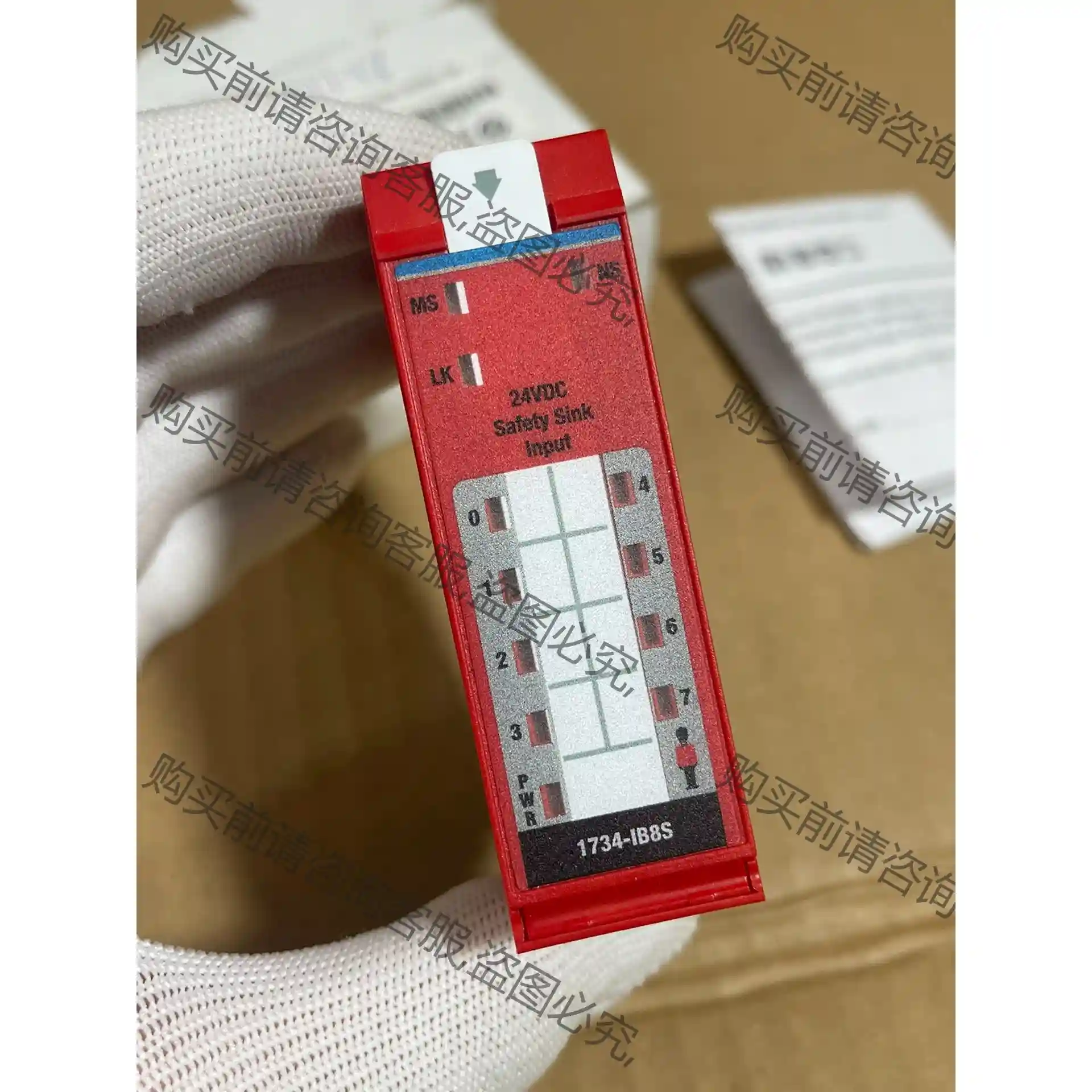 AB安全模块1734-IB8S 新的未使用 21年的 底部缺 议价再拍 拆机件