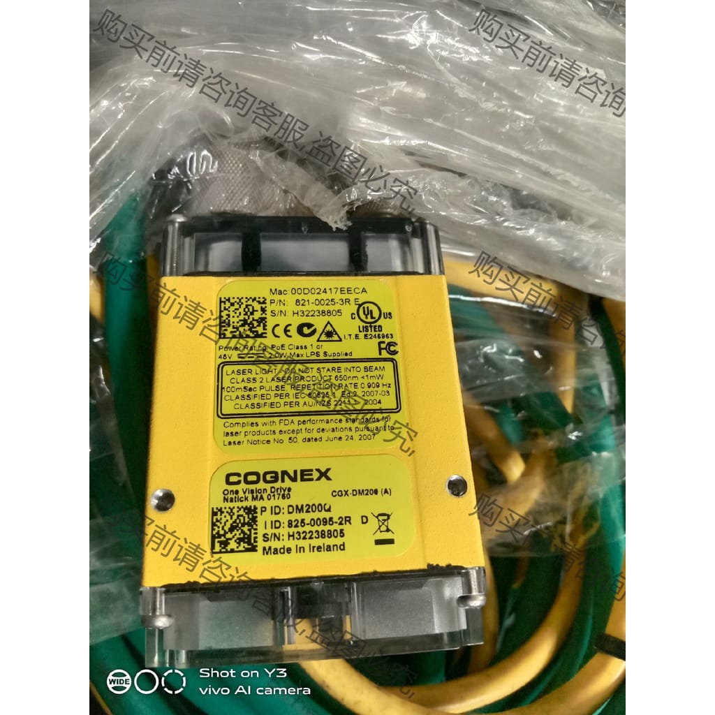 功能正常议价 原装拆机，COGNEX/康耐视 DM200Q 固定式 二维码