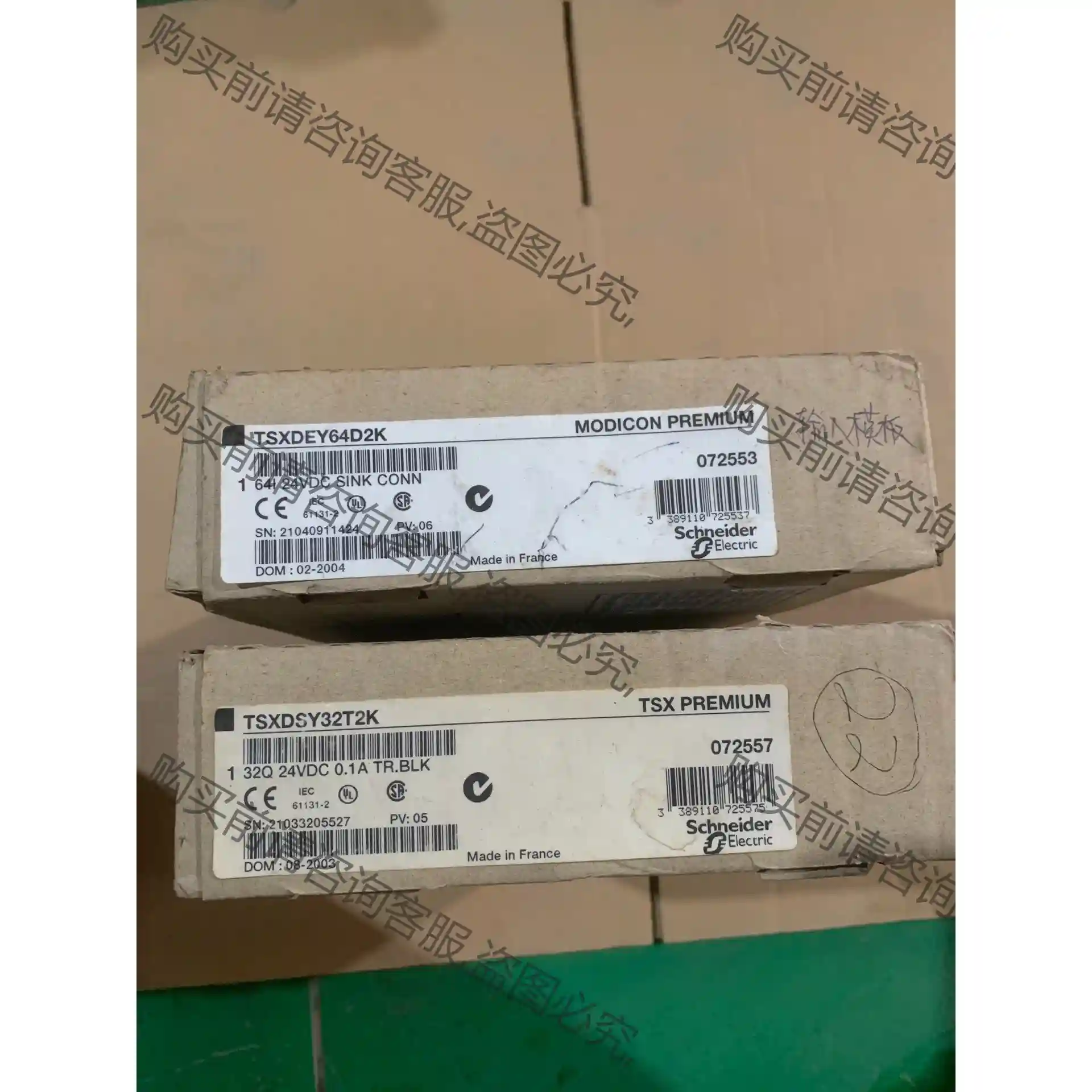施耐deplc模块：TSXDSY32T2K。TSXDEY64D 议价再拍 拆机件