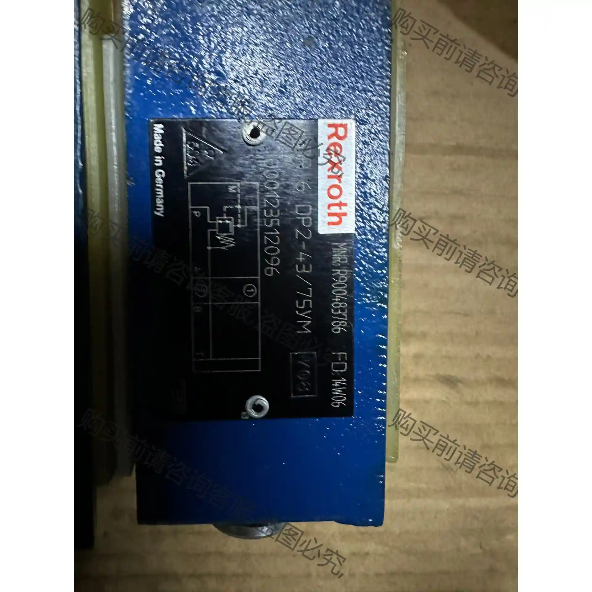 力士乐减压阀ZDR6DP2-43/75yM,全新原装正品，现 议价再拍 拆机件