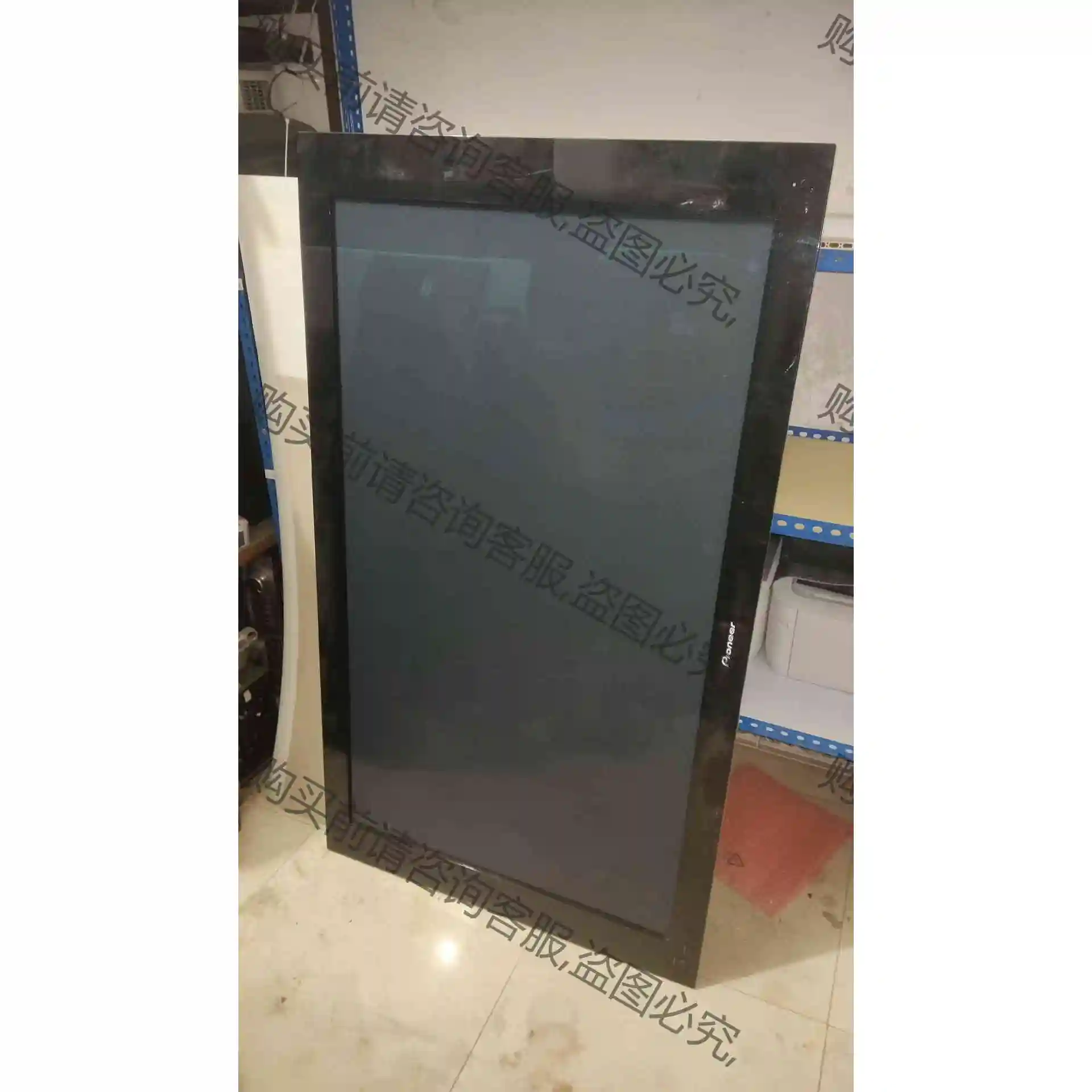 先锋PDP-505PG 50寸等离子电视 进口高端电视机 议价再拍