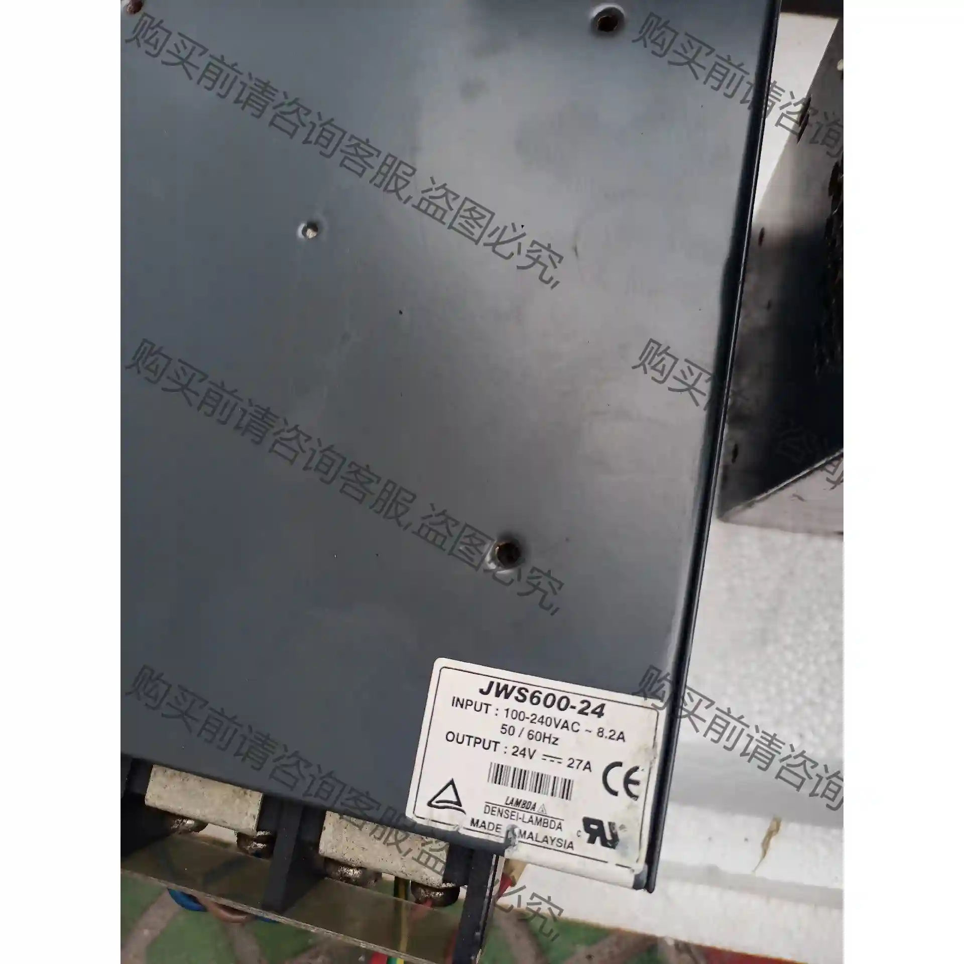 LAMBDA兰姆达JWS600-24开关稳压电源24V 27 议价再拍 拆机件