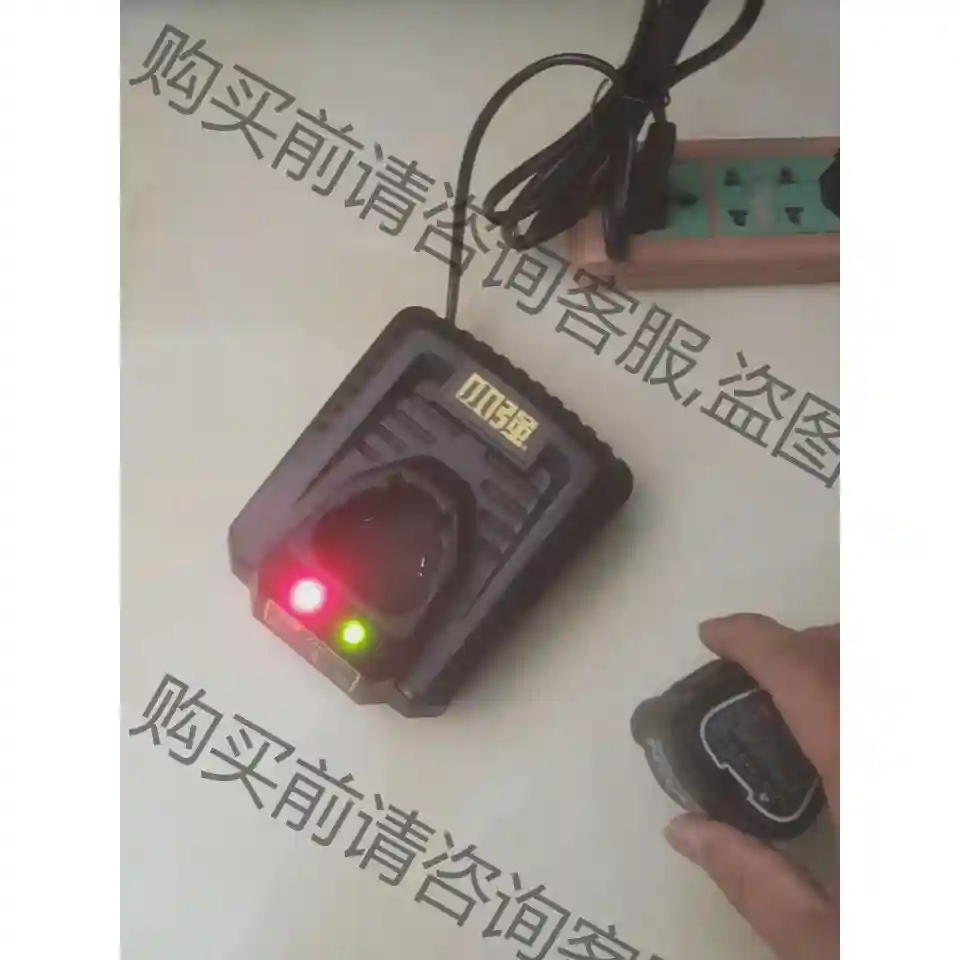 原装二手XTRON小强工具12V锂电充电器5307-Li-1 议价再拍 拆机件