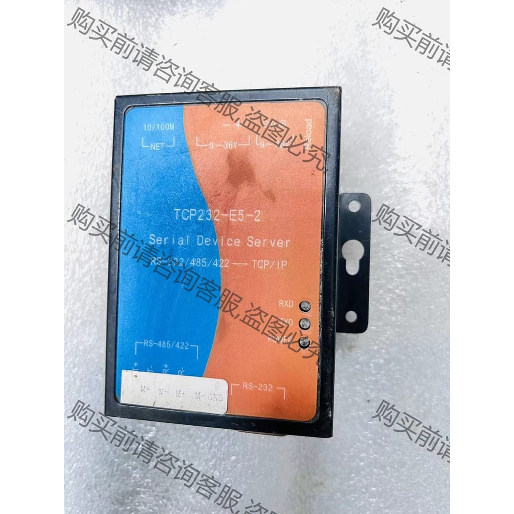 功能正常议价 工业级串口服务器 RS232/485/422模块 modbu