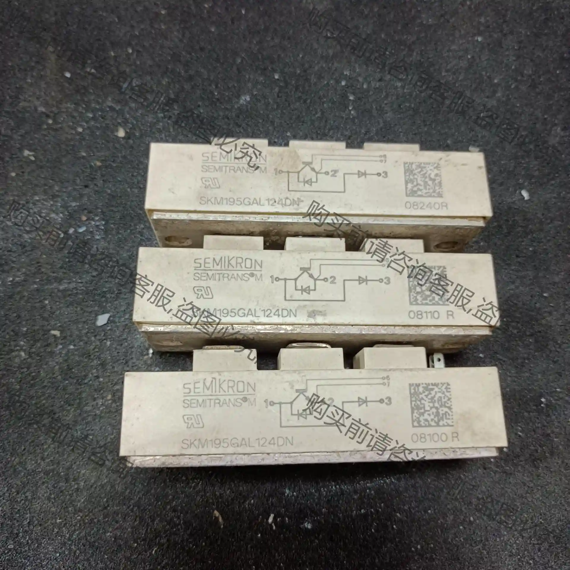 SKM195GAL124DN拆机测试包好 议价再拍 拆机件