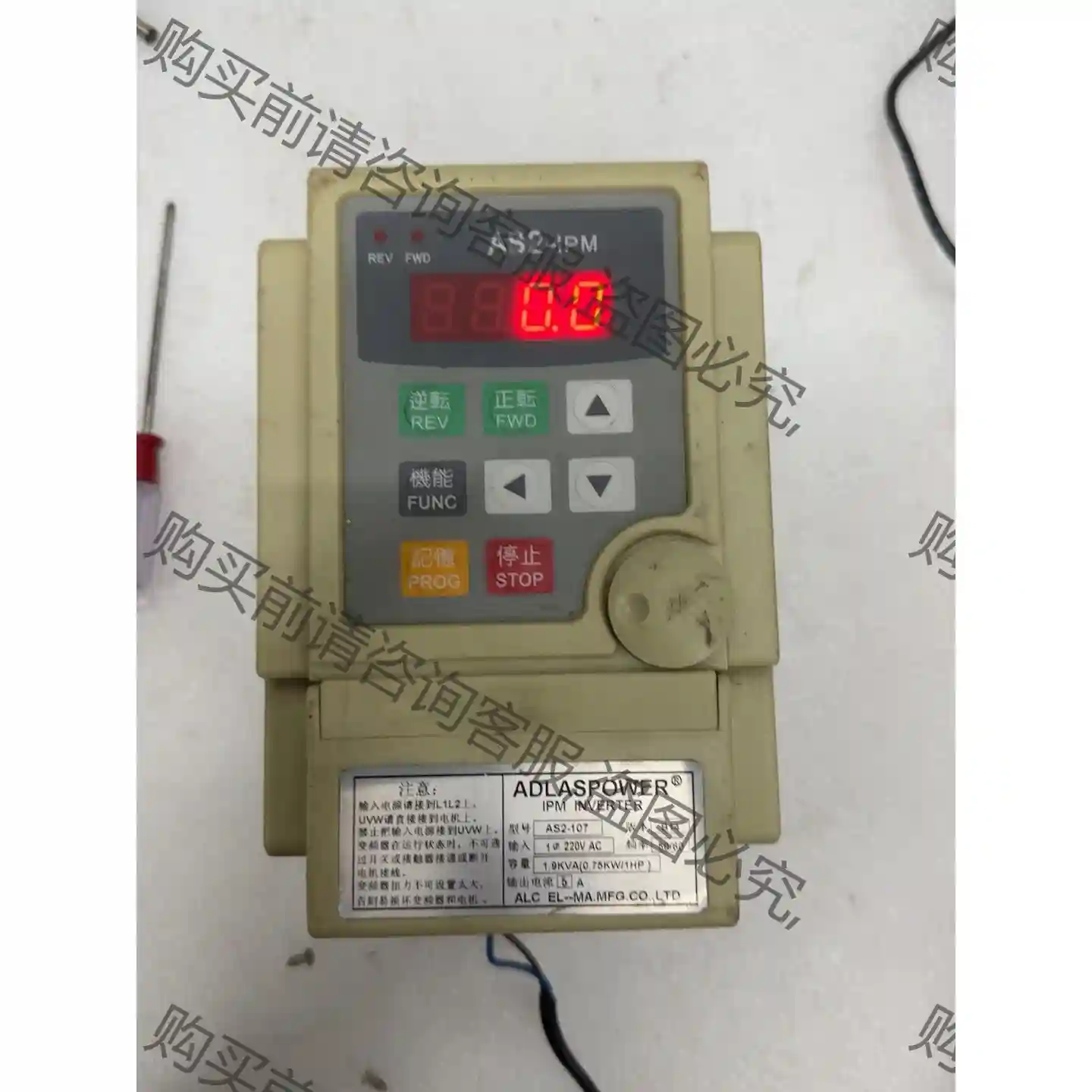 爱得利0.75kw变频器AS2-107 议价再拍 拆机件