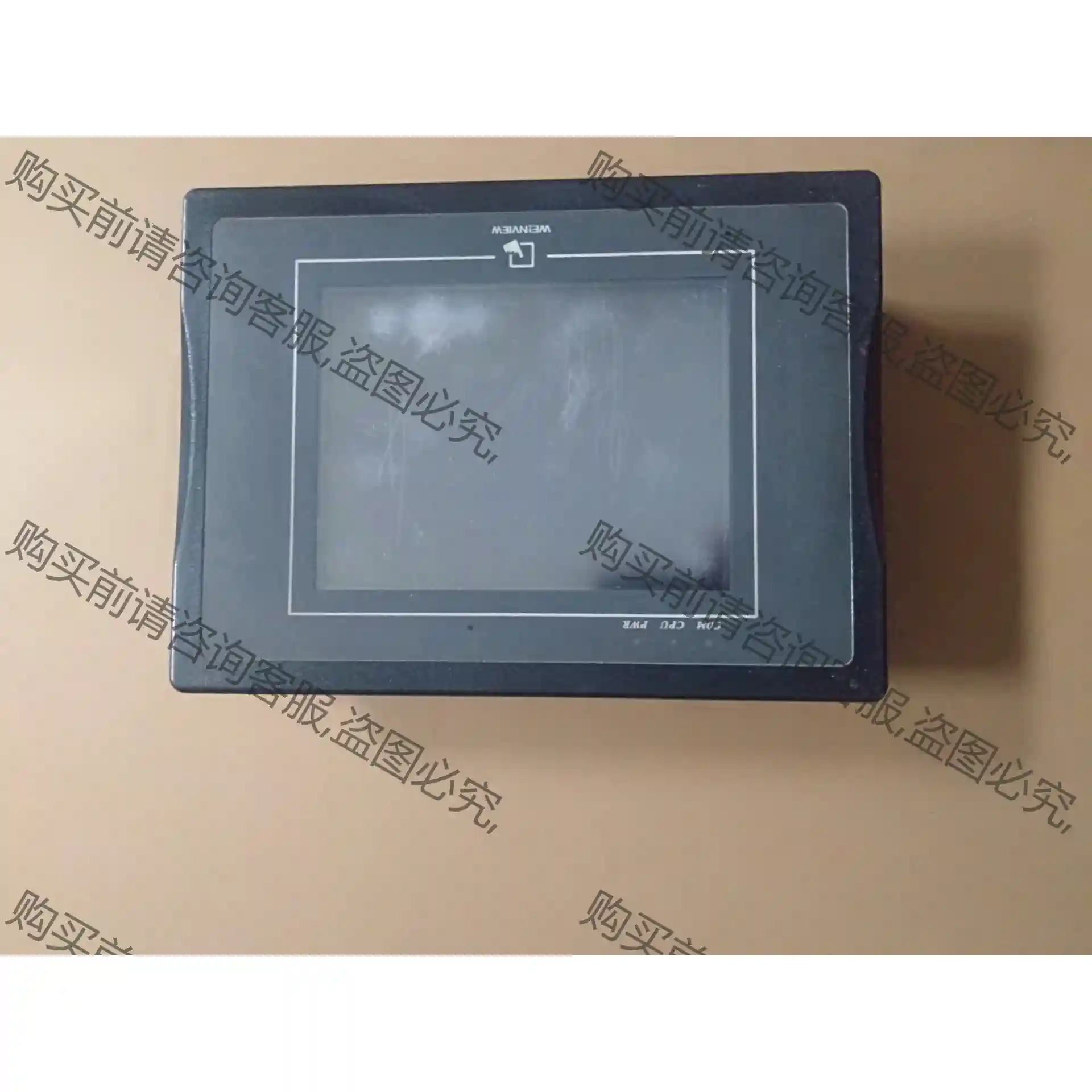 MT506MV 5WV 威纶触摸屏 二手拆机正品实物拍摄包好 议价再拍 拆