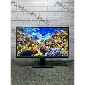 创维27X3Q 27英寸显示器 2K IPS技术屏 HDR 议价再拍 拆机件