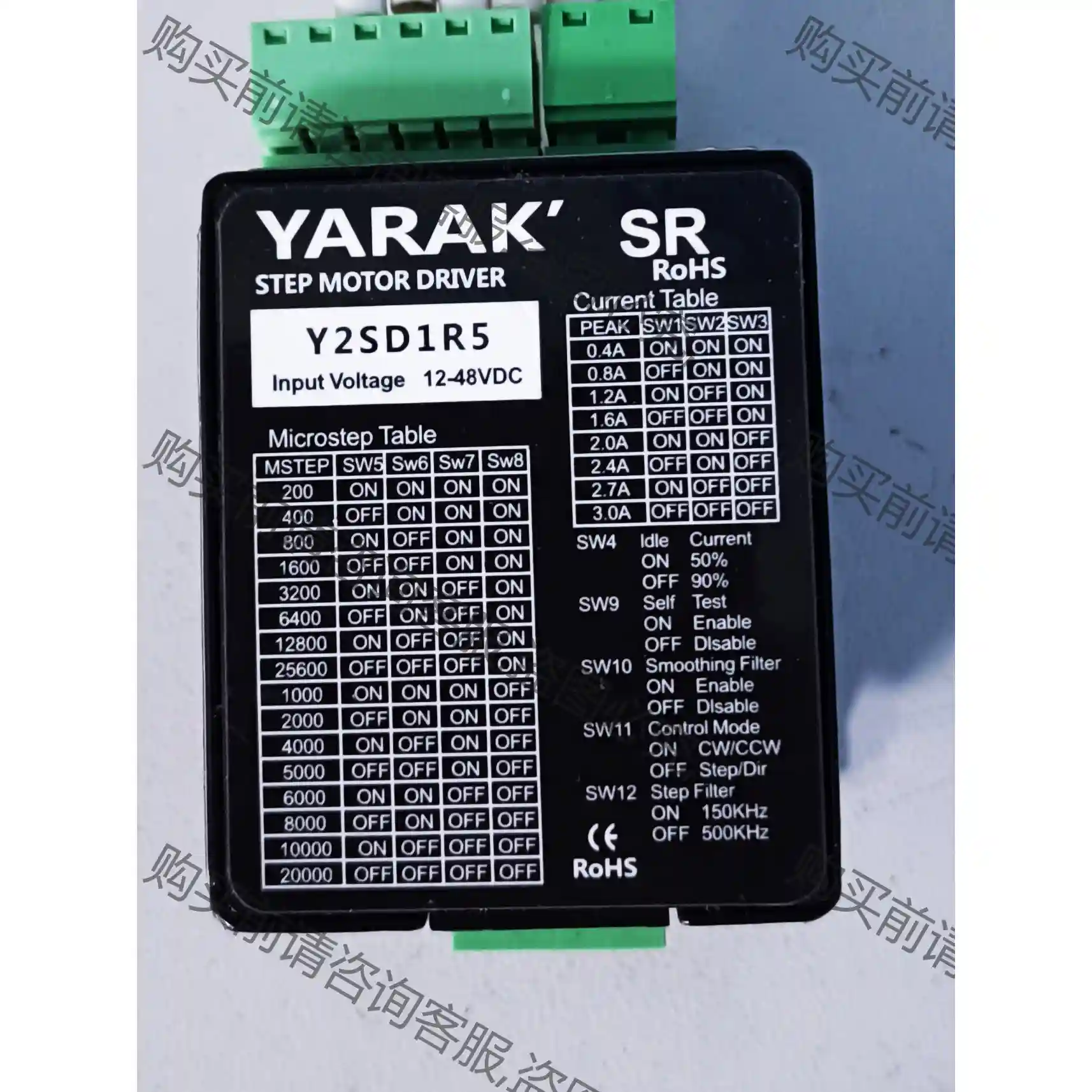 YARAK/信浓SR系列Y2SD1R5微型步进电机驱动器 两 议价再拍 拆机件