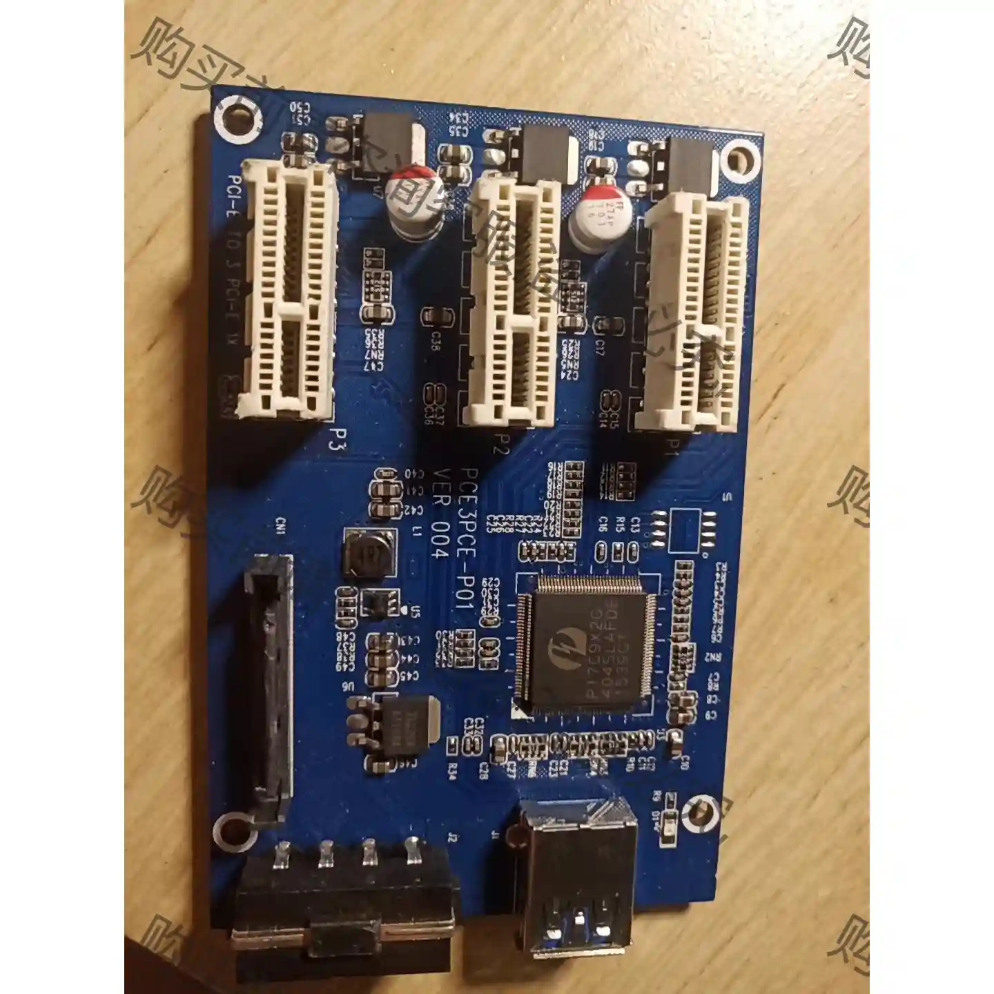 PCIe 1 to 3 PCI Express 1X Slo 议价再拍 拆机件