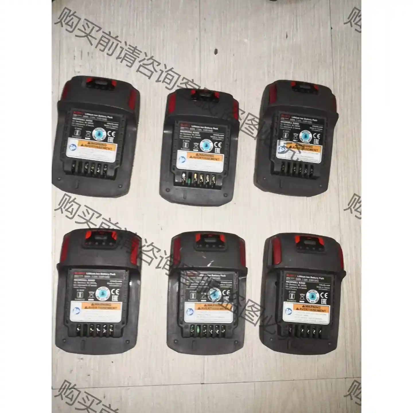 英格索兰锂电池BL2012 电动工具电池20V 2.5A 成 议价再拍 拆机件