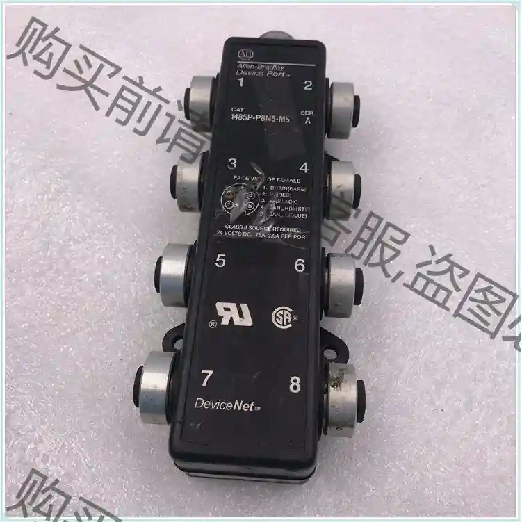 A-B罗克韦er 1485P-P8N5-M5 8口网络分配 议价再拍 拆机件