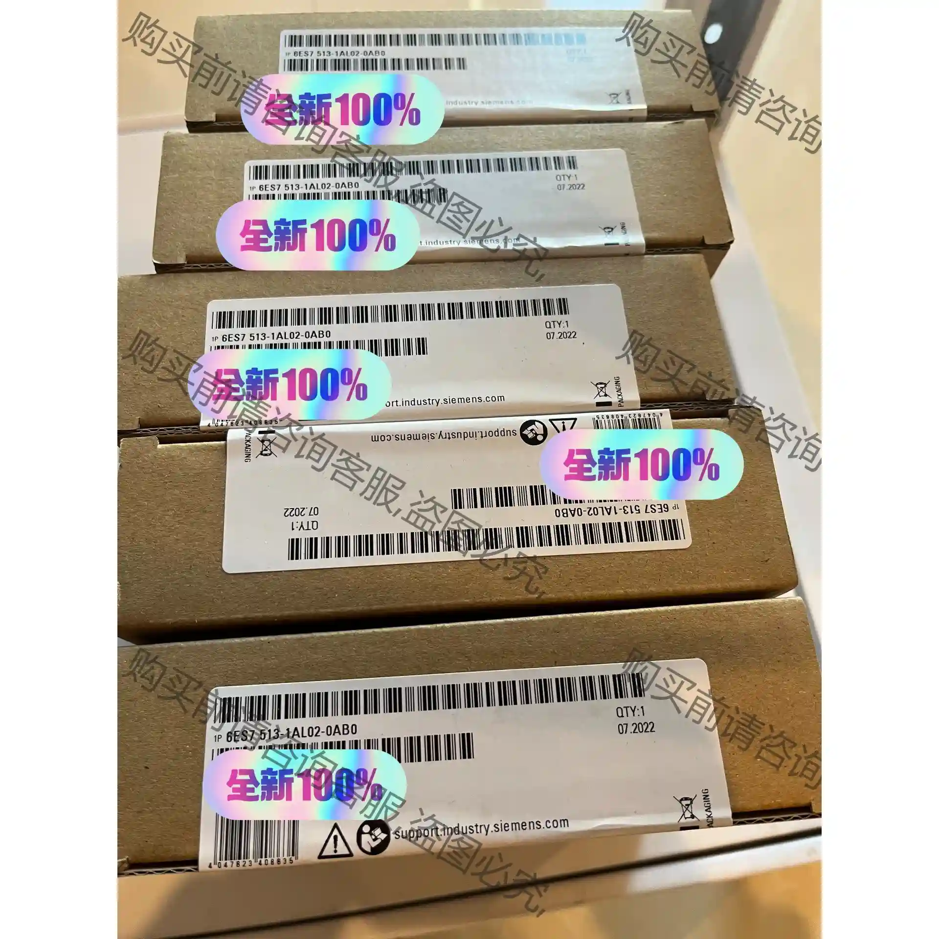 6ES7513-1AL02-0AB0 全新原装正品现货 有需 议价再拍 拆机件