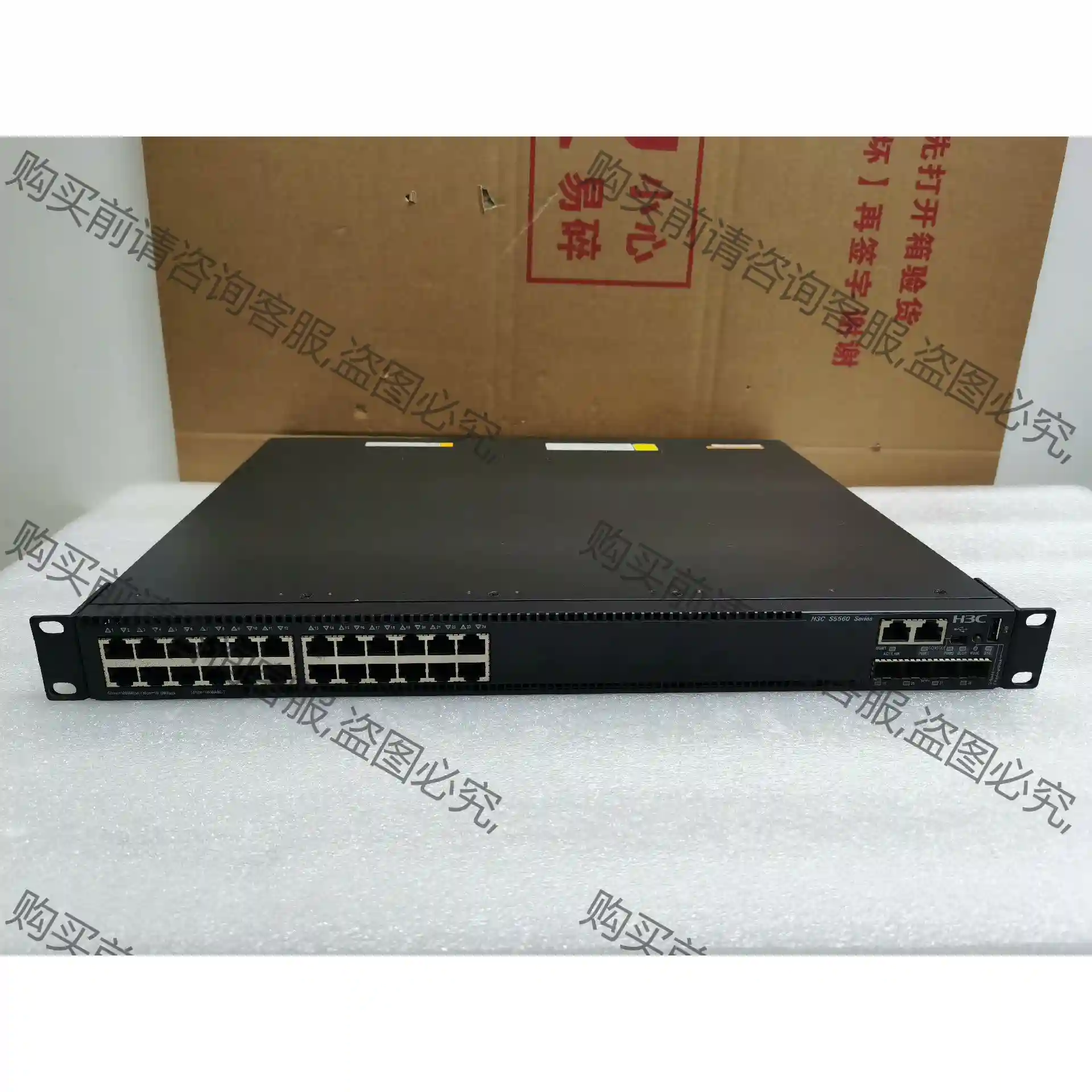 H3C S5560-30C-EI 三层千兆以太网交换机 议价再拍 拆机件