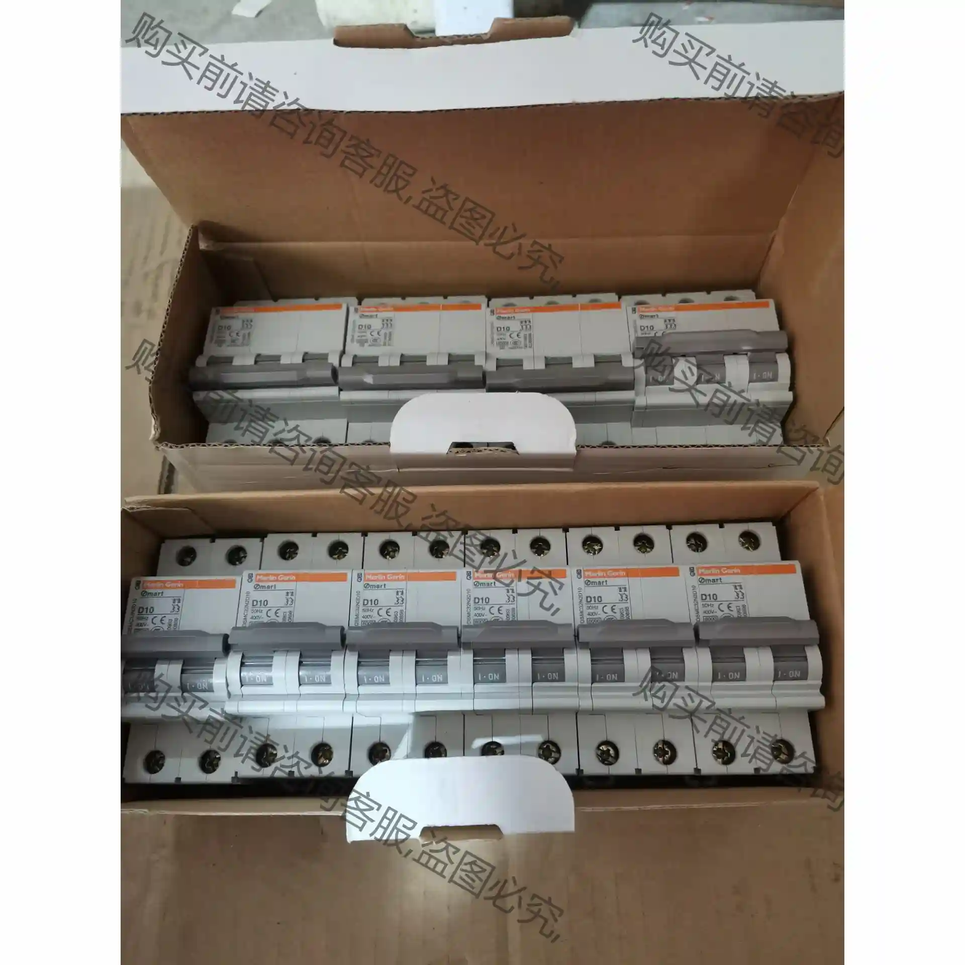 施耐de梅兰日兰 mart D10 3P空开 议价再拍 拆机件