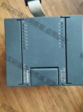 西门ziPLC 西门zi200PLC EM 223 6ES7 议价再拍 拆机件