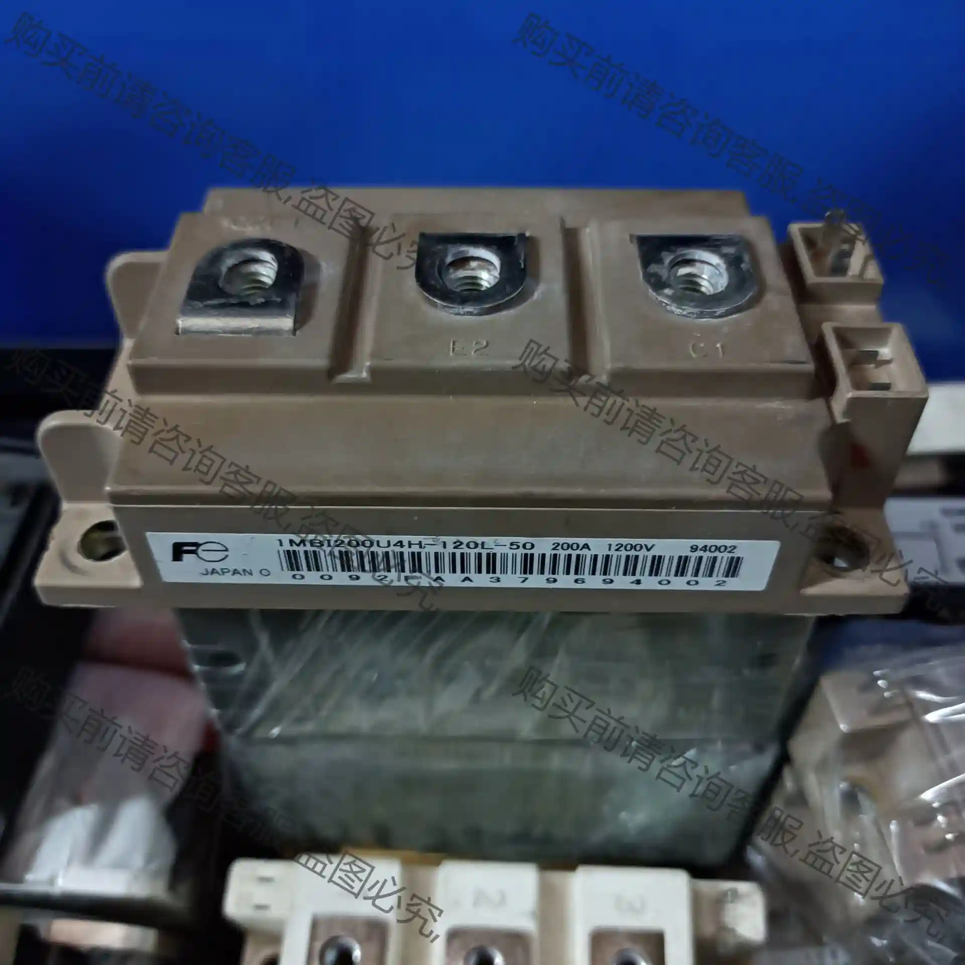 1MBI200U4H-120L-50原码拆机测试包好成色一般 议价再拍 拆机件
