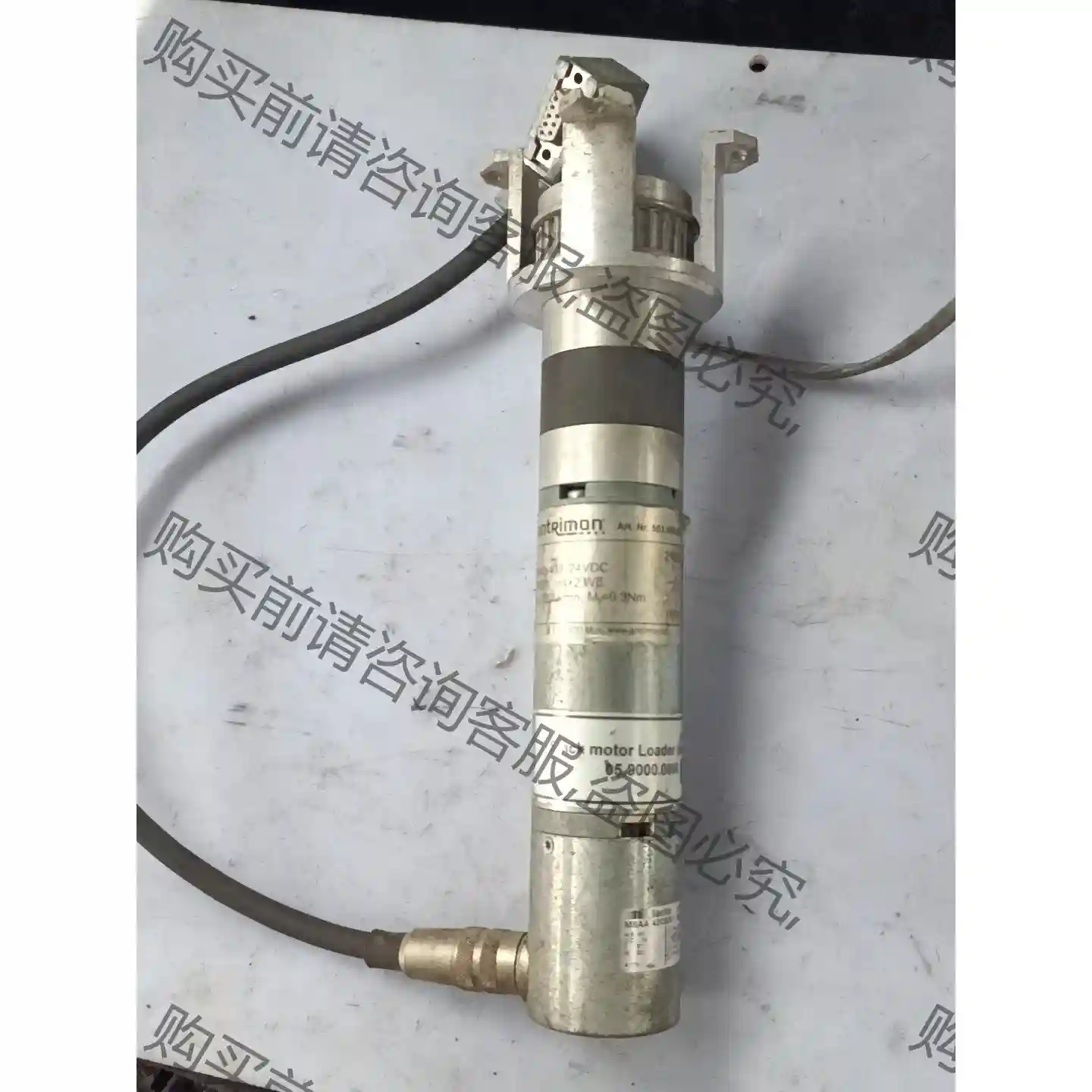 antrimon宝盟直流电机MSAA 42CB3C-G420 议价再拍 拆机件