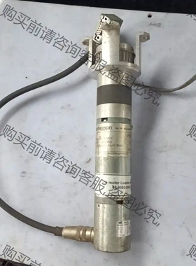 antrimon宝盟直流电机MSAA 42CB3C-G420 议价再拍 拆机件