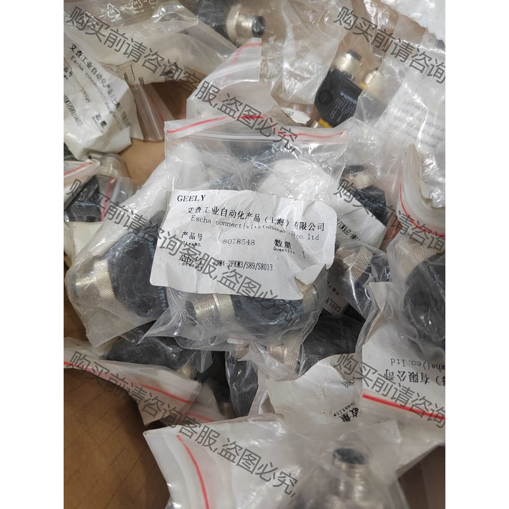 功能正常议价 艾查4芯3通8078548 FJM4-2FSN3/S89 8