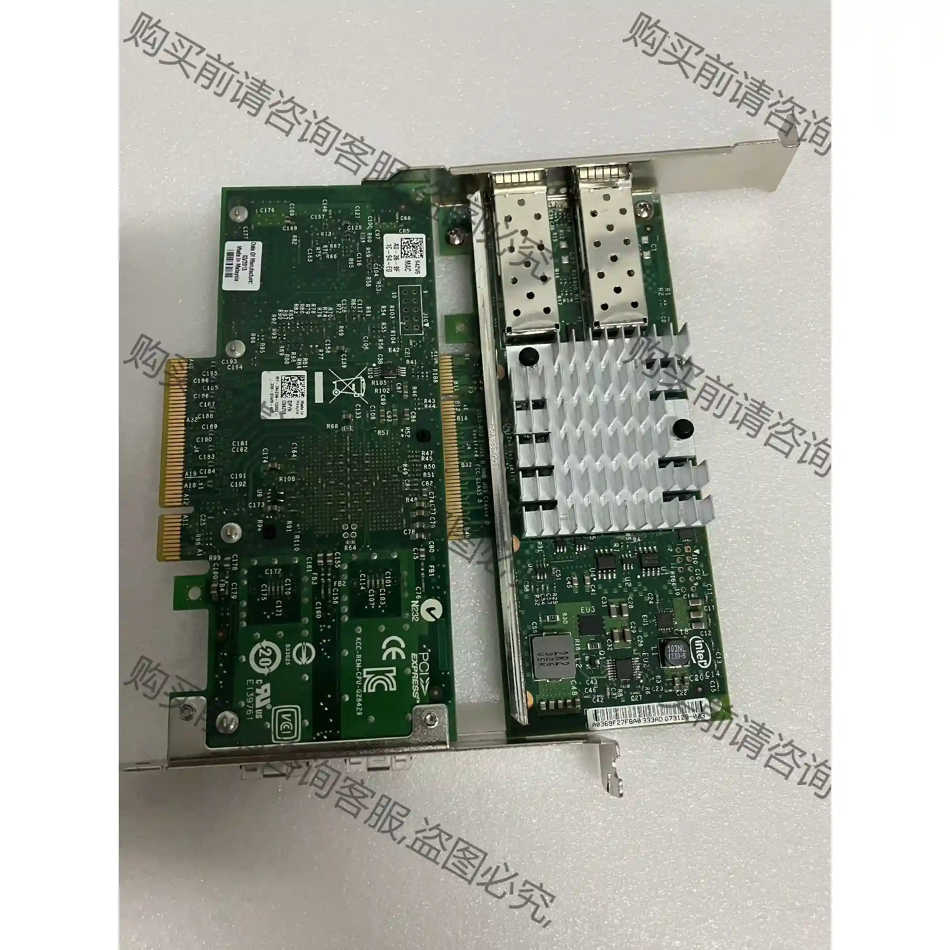 DELl版X520-DA2 成色新,原装拆机品,深圳发货 议价再拍 拆机件