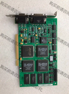 特价包好出一张拆机 IMAGING PCVision R- 议价再拍 拆机件