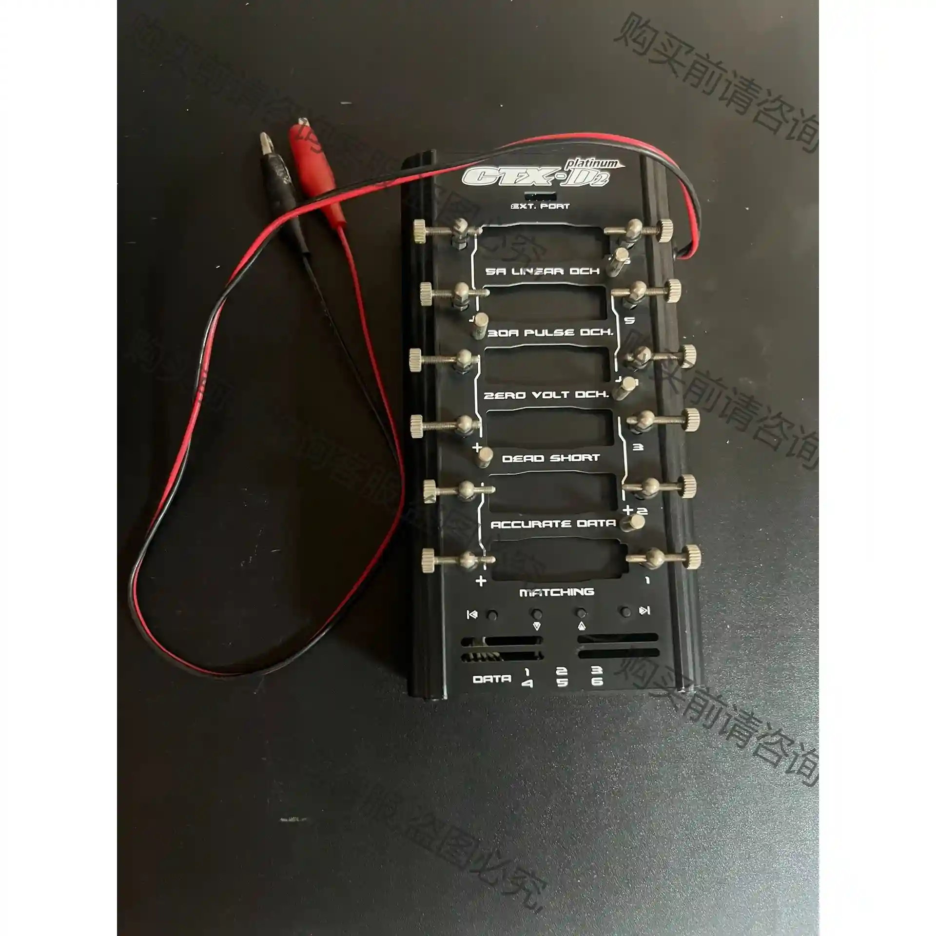 platnum 航模电池组放电器 型号ctx-d2 议价再拍 拆机件