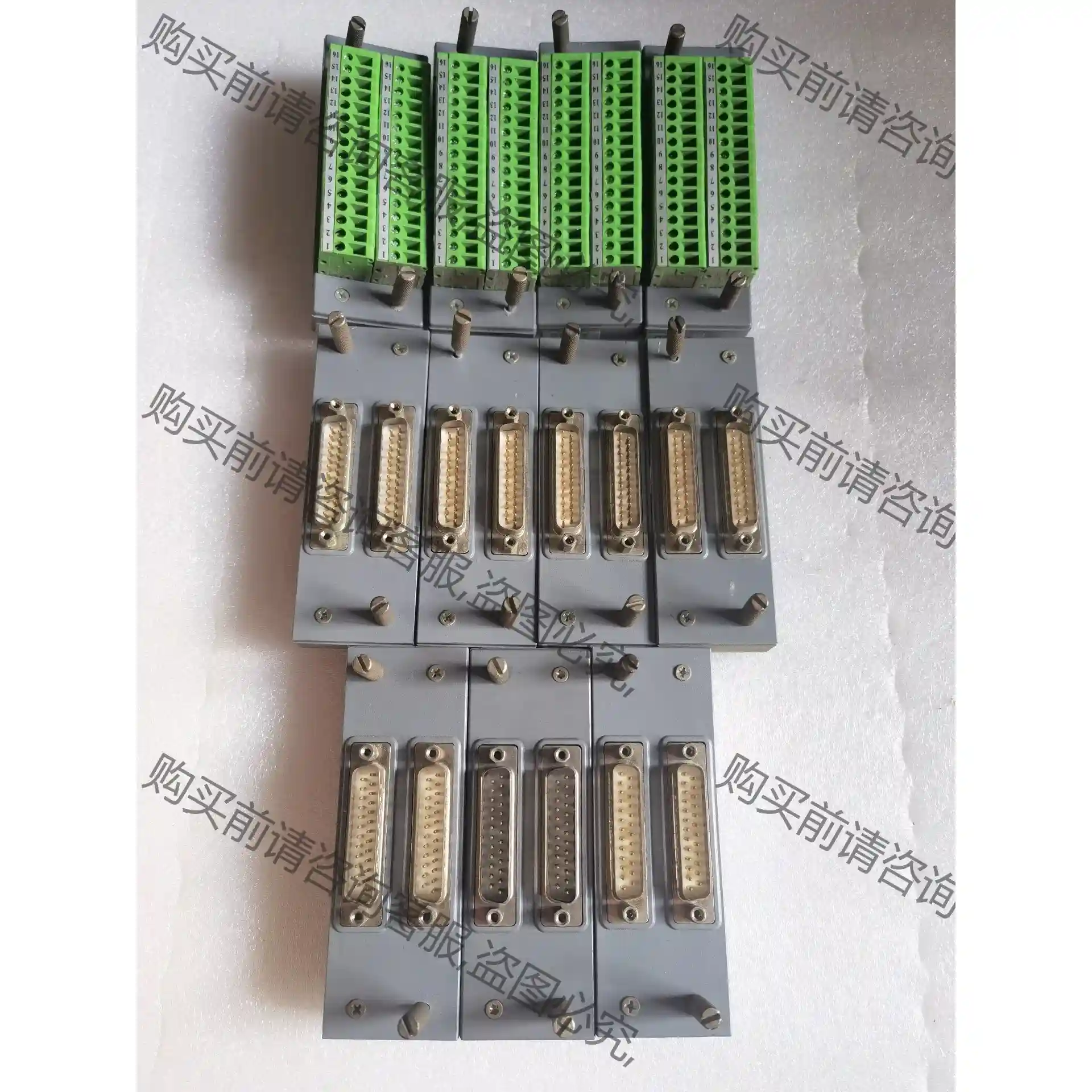 浙大中控接线端子 XP520/XP529/XP527/XP5 议价再拍 拆机件