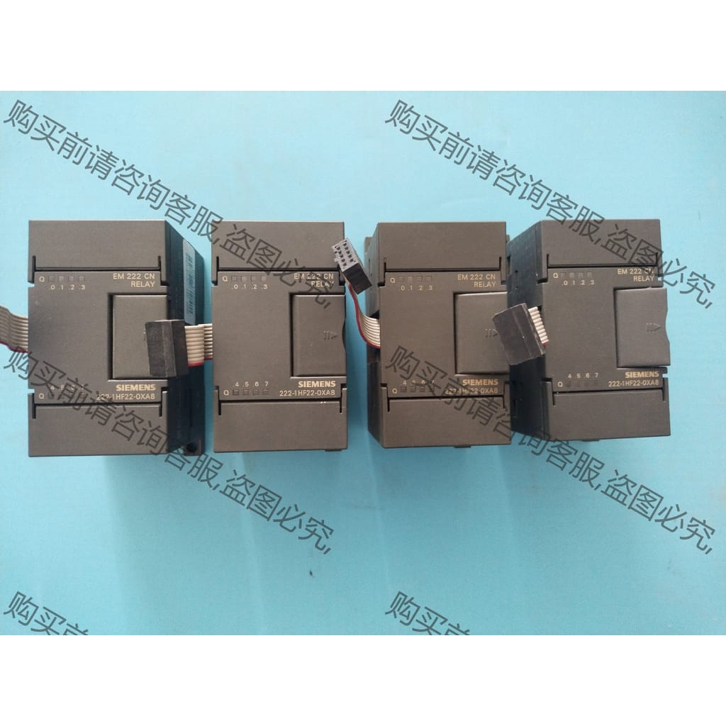 功能正常议价 EM222CN/模块