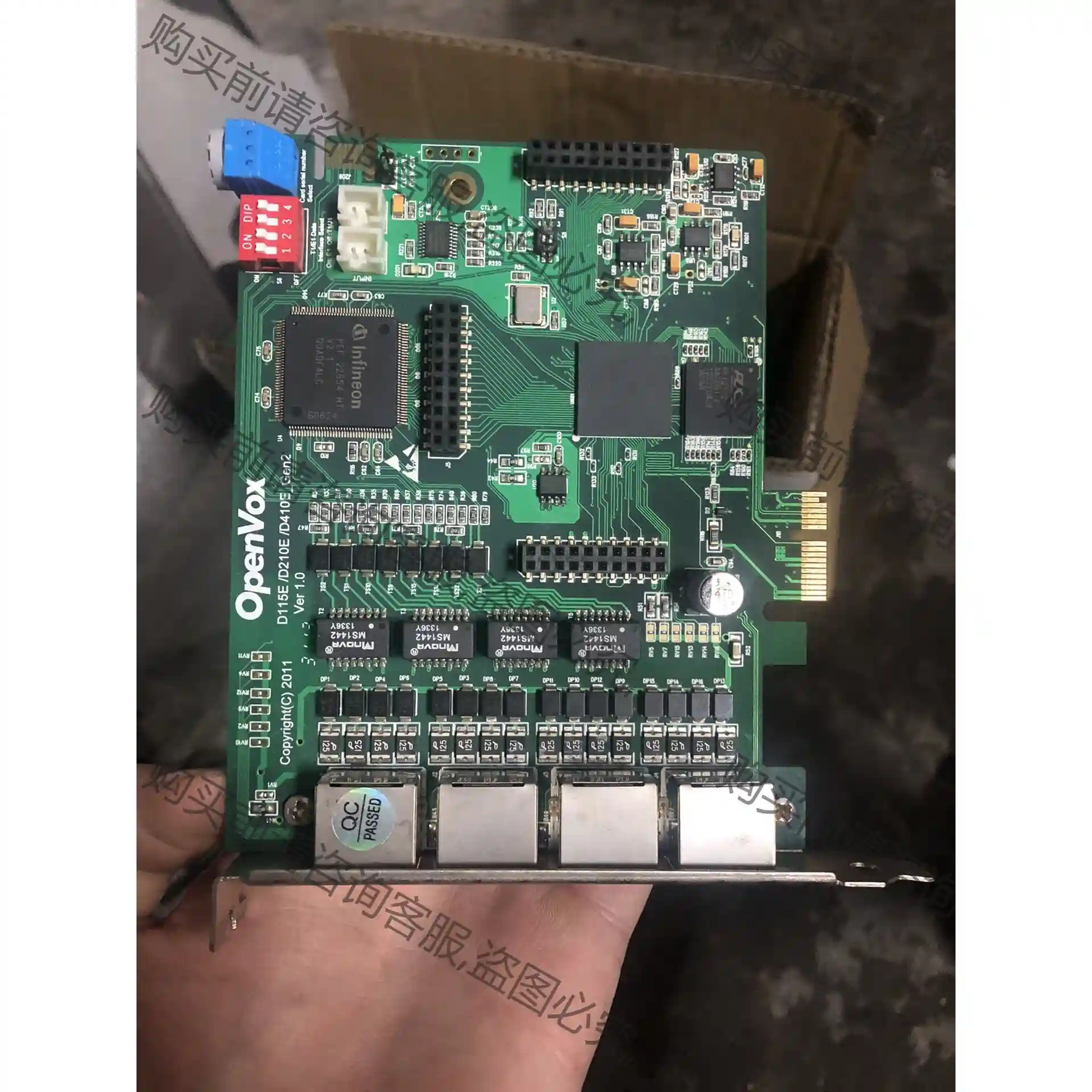 深简openvox D410 数字语音卡asterisk卡e 议价再拍 拆机件