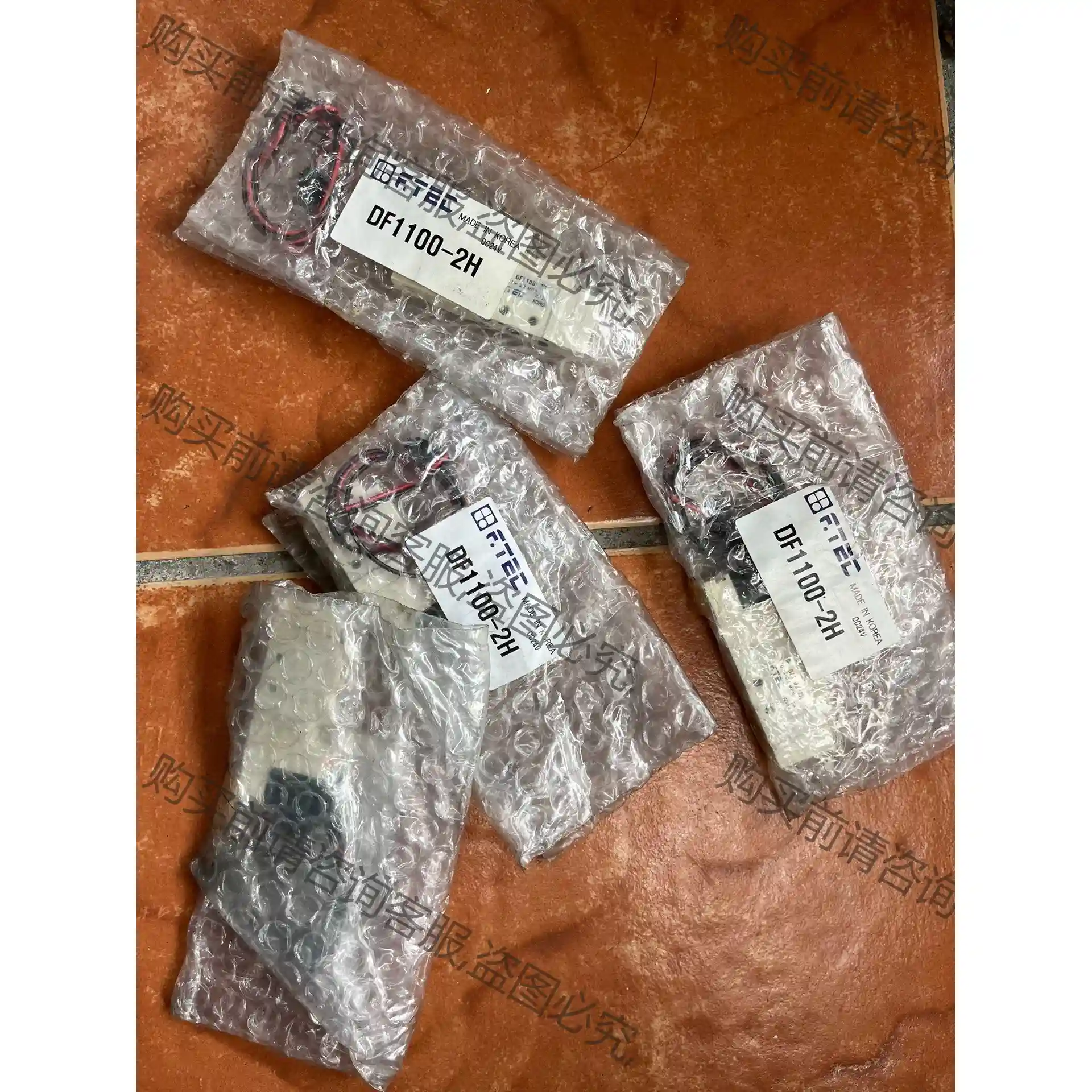 ETEC电磁阀DF1100-2H全新原装，需要的议价带走 议价再拍 拆机件