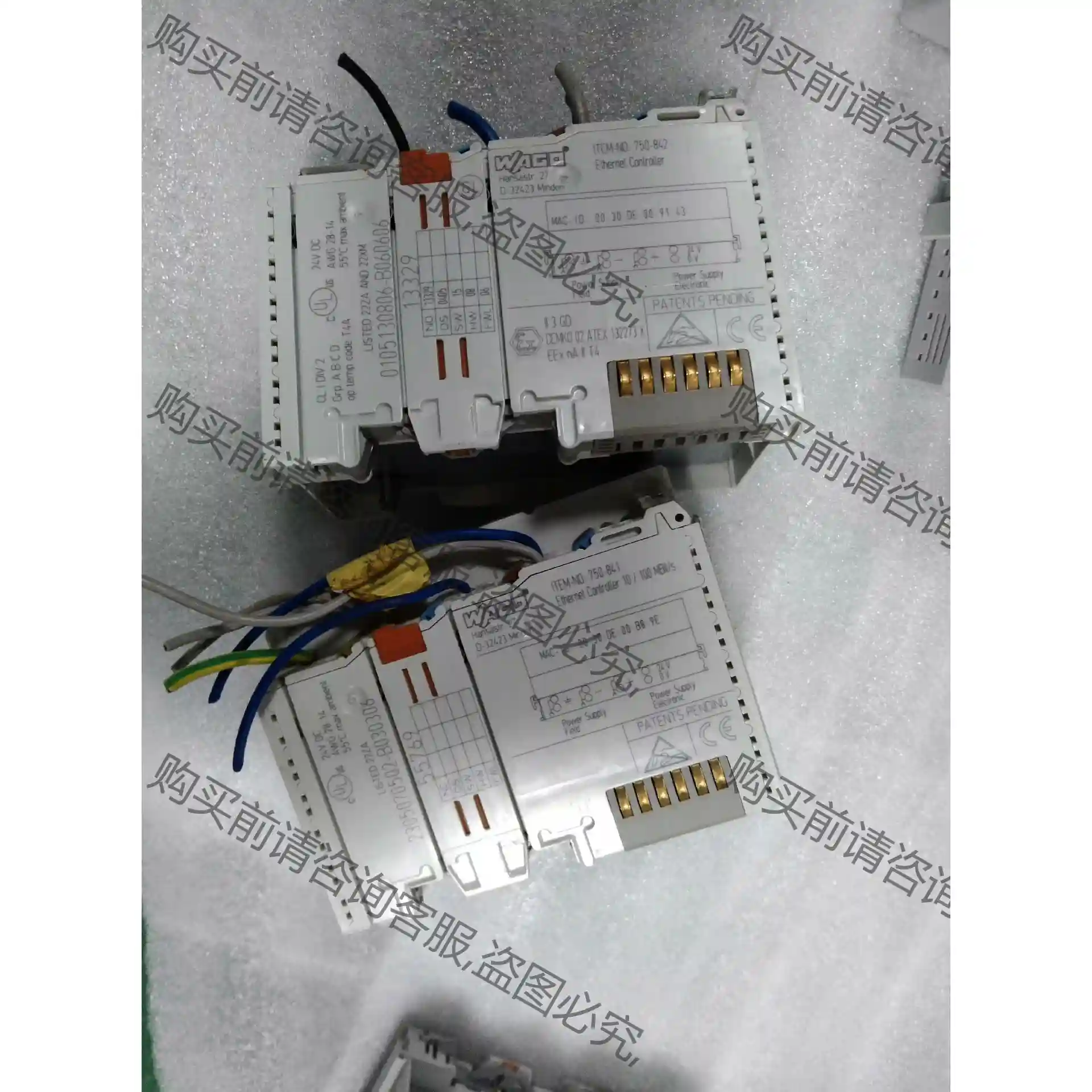 万可控制器 万可模块wago750-841/750－842拆 议价再拍 拆机件