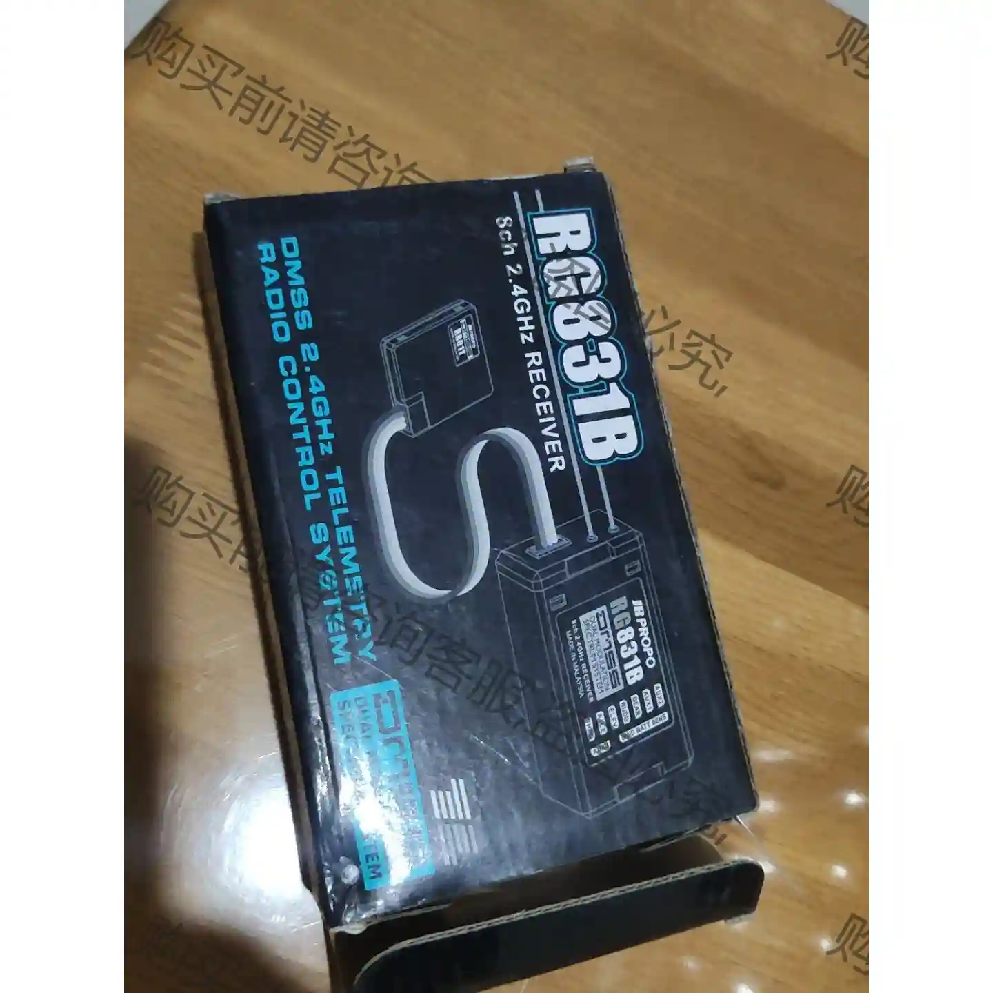 全新带包装JR PROPO RG831B接收机（航模用） 议价再拍 拆机件