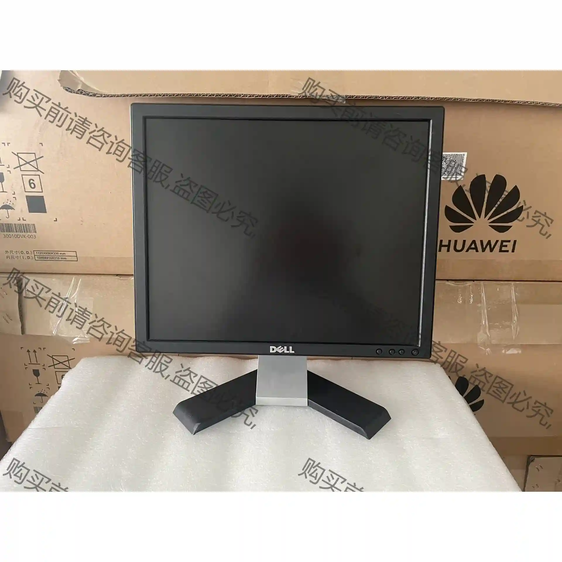 DELL17寸CCFL17寸监控办公液晶显示显示器 大众实 议价再拍 拆机