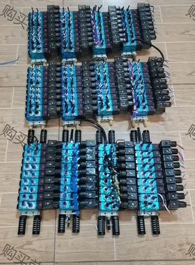 台湾匡信电磁阀MFS2120-02 DV24V连排电磁阀99 议价再拍 拆机件