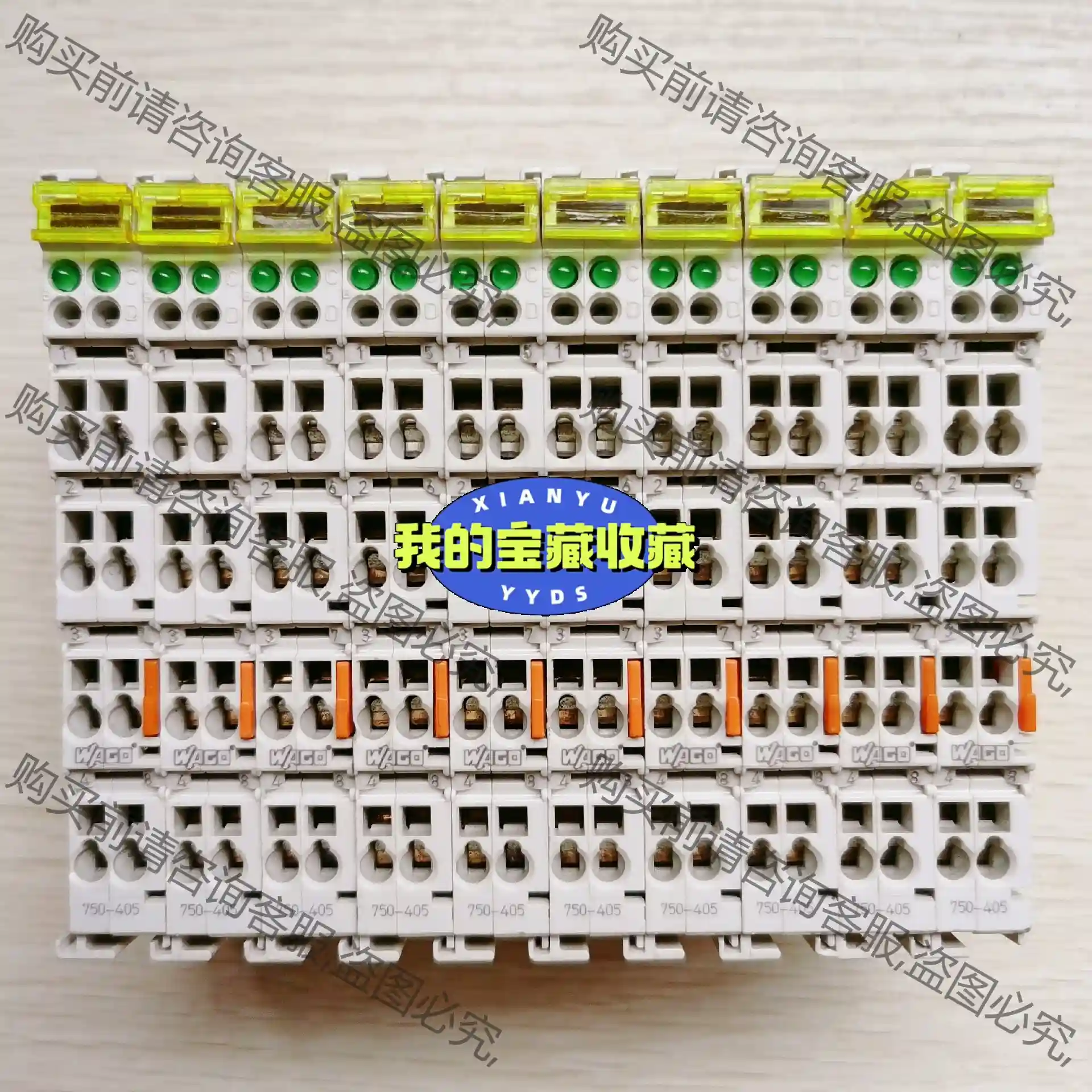 原装拆机正品万可模块750-405 成色漂亮，功能包好 议价再拍 拆机