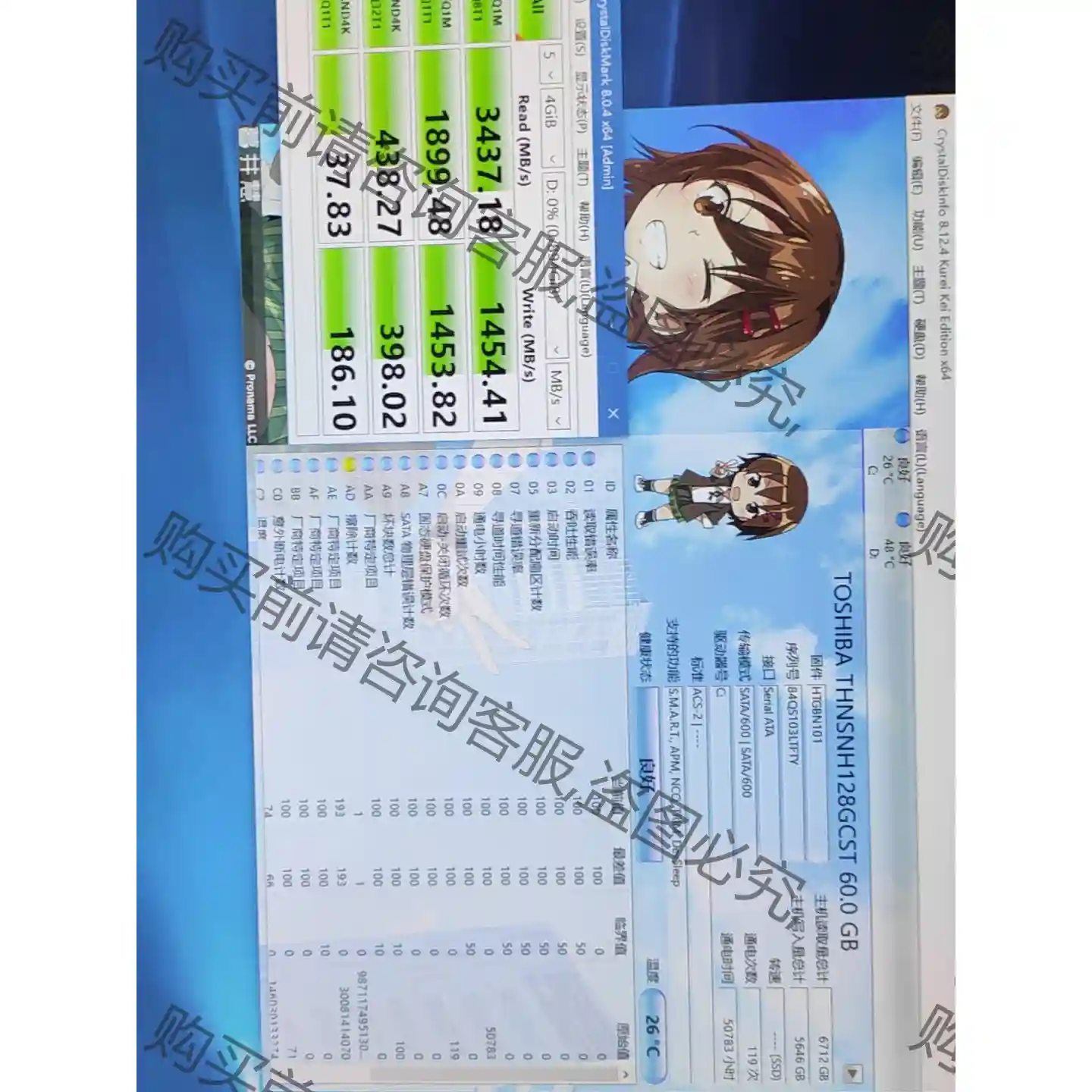 海力士pe6110 960g企业级固态 议价再拍 拆机件