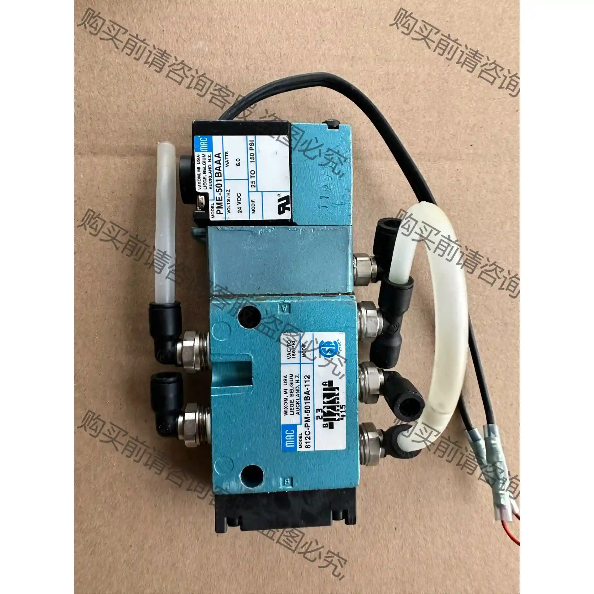 mac 812c-pm-501ba-112 pme-501 议价再拍 拆机件