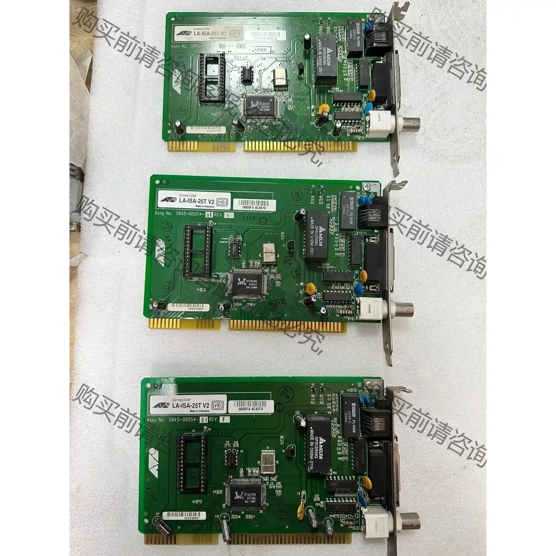 贴片机 CentreCOM LA-ISA-25T V2 S8 议价再拍 拆机件